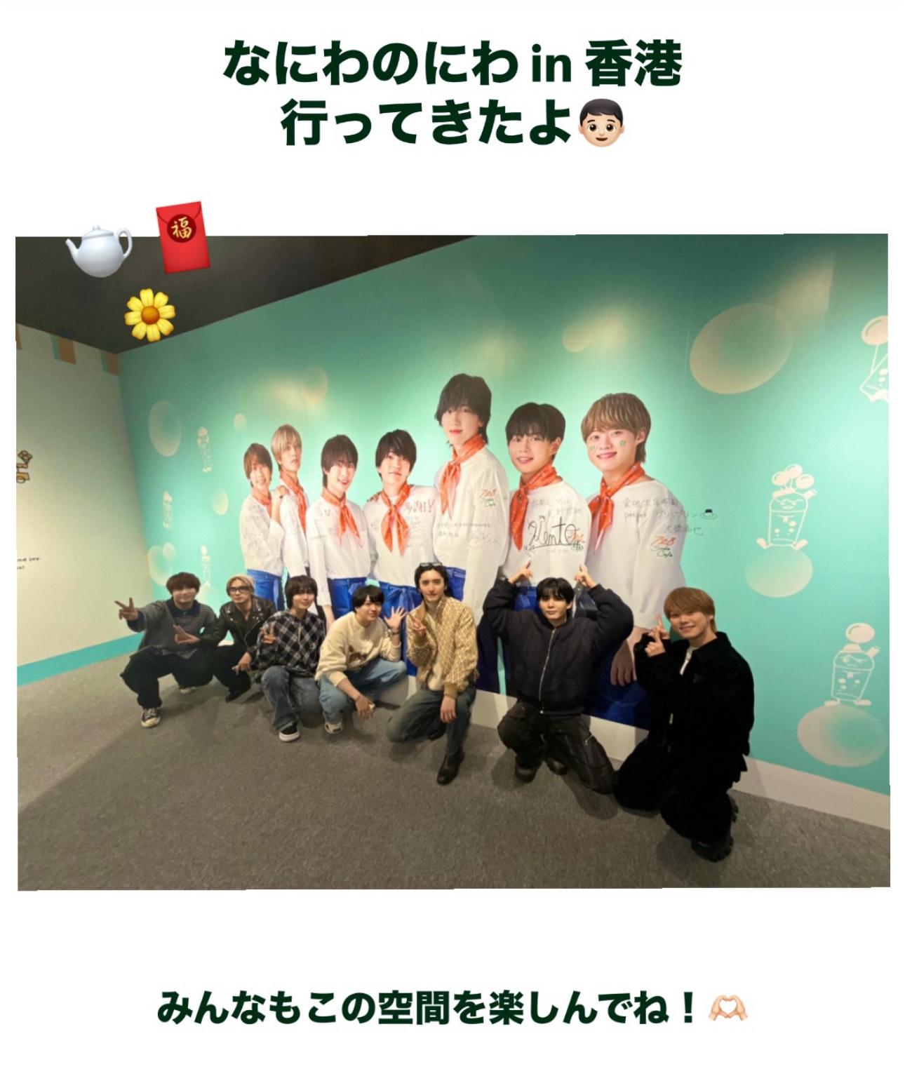 浪花男子在IG分享香港之行。