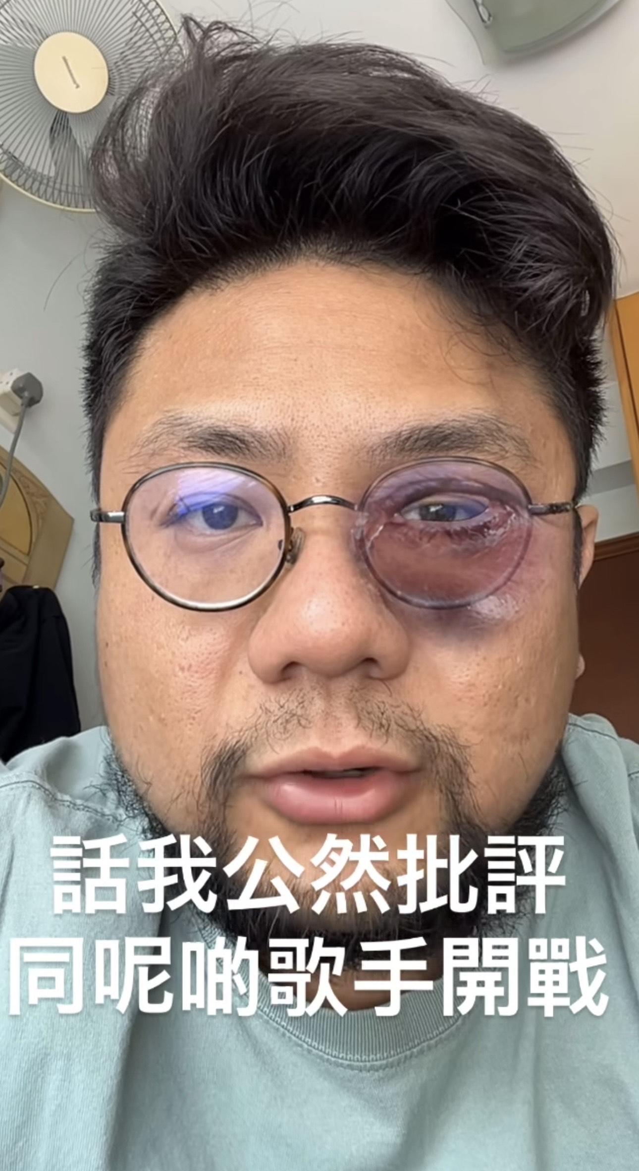 網紅的言論獲不少人認同 。