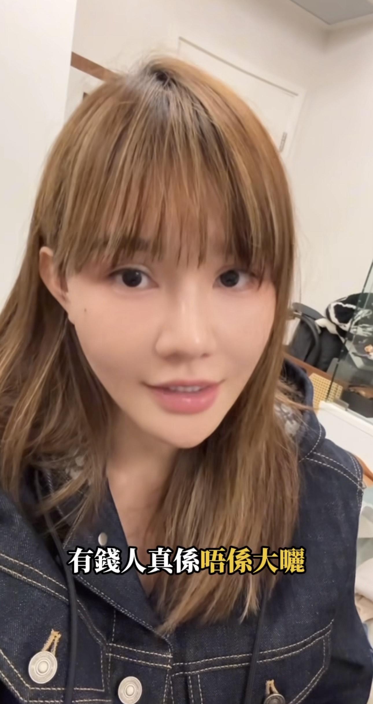 五索指有錢人真係唔係大晒,但九成九係。