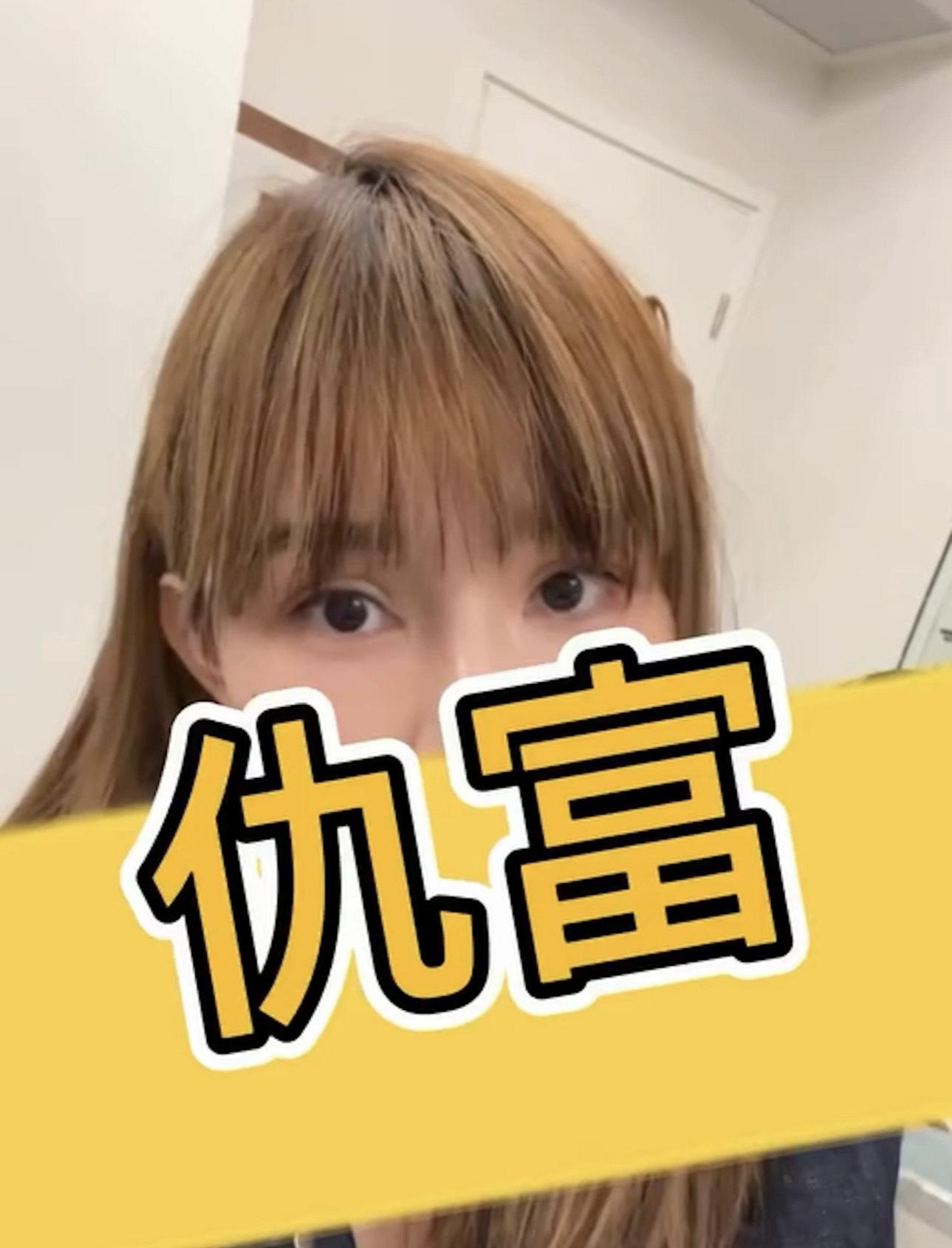 五索在鄭家純細仔婚宴的翌日,上傳一段題為「仇富」的短片。