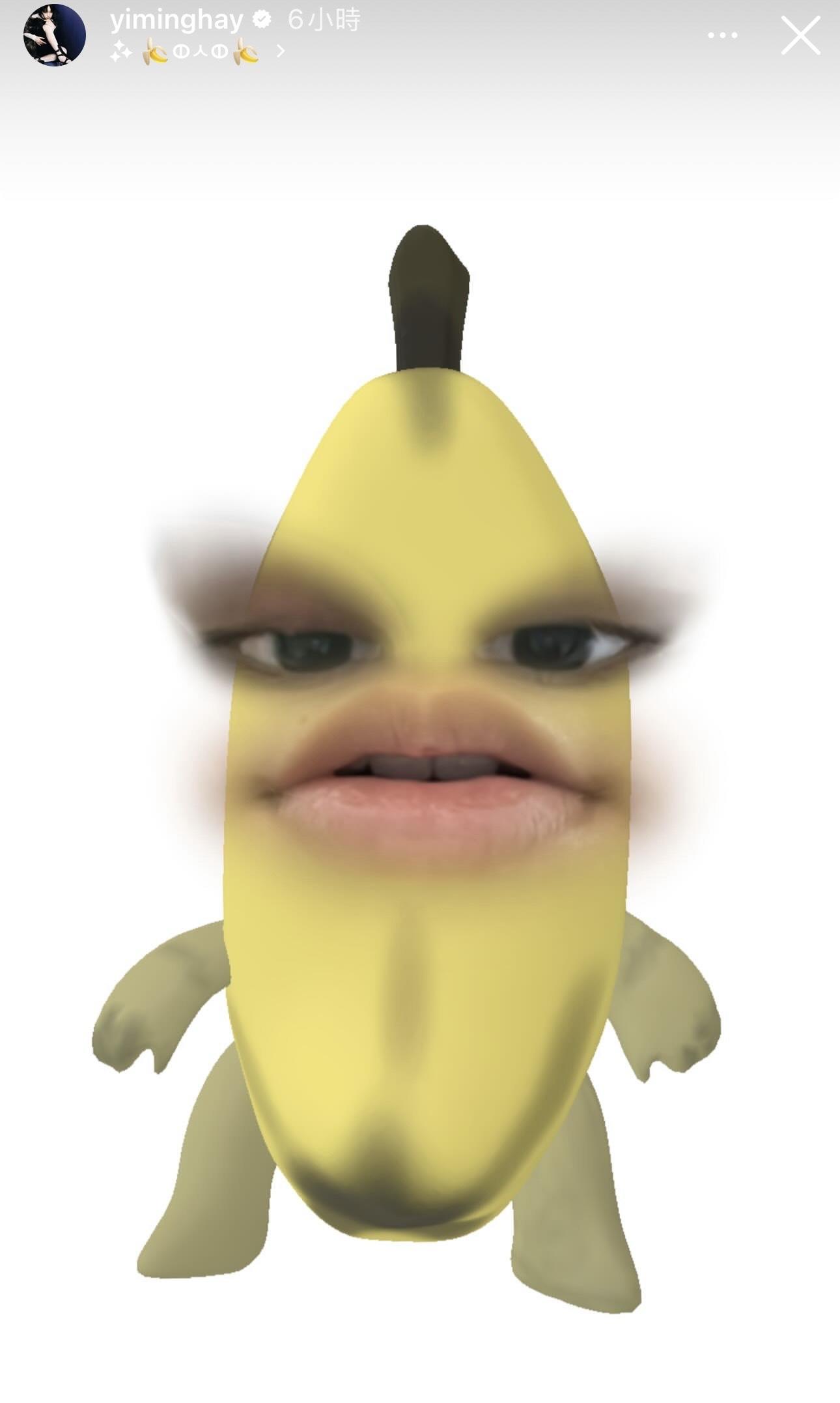 炎明熹近日眼睛出現小毛病。