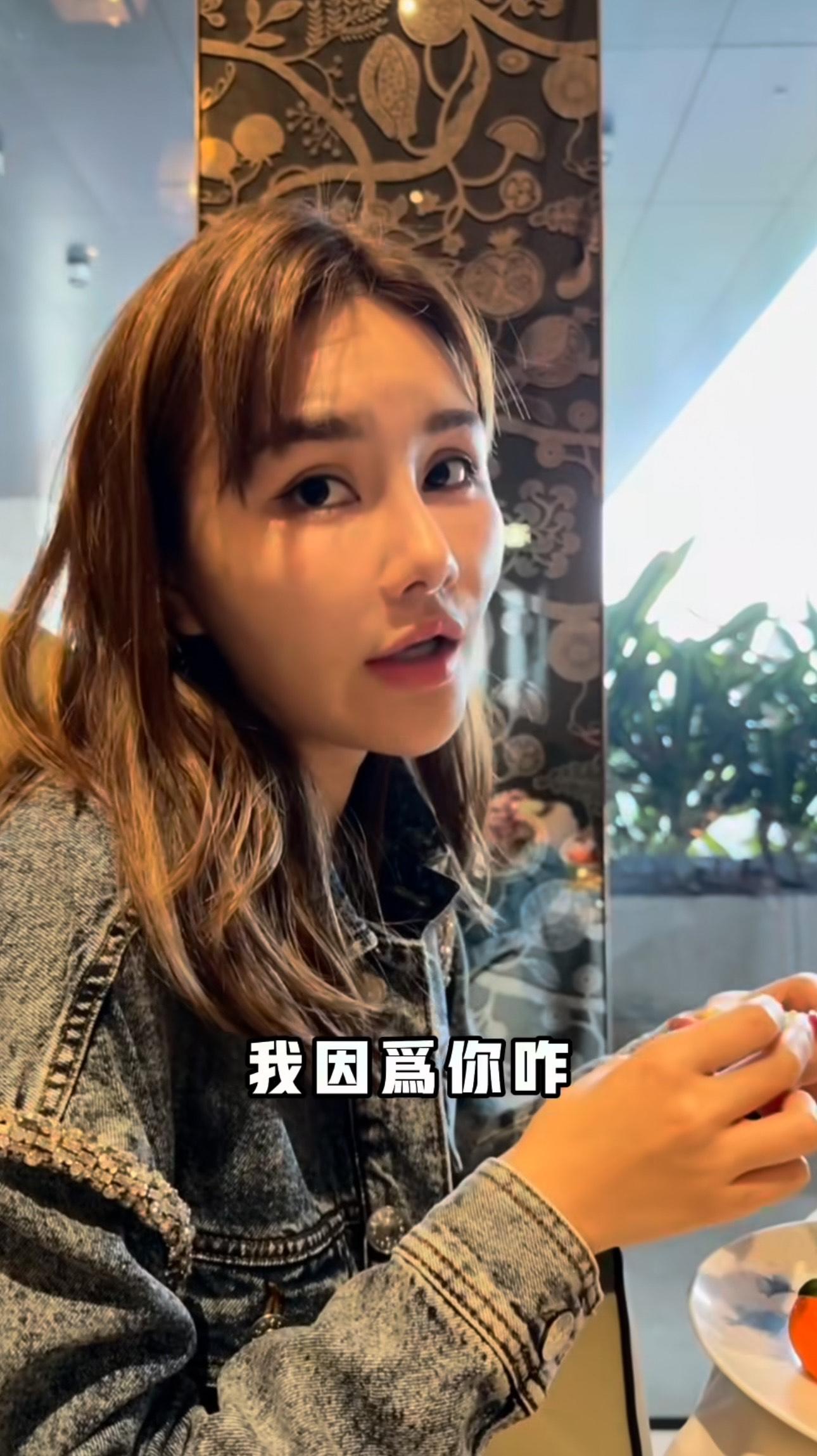 二人其後再去五星級酒店大嘆甜品。