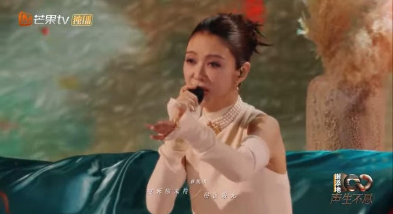 薛凱琪肉緊演繹《女神》。