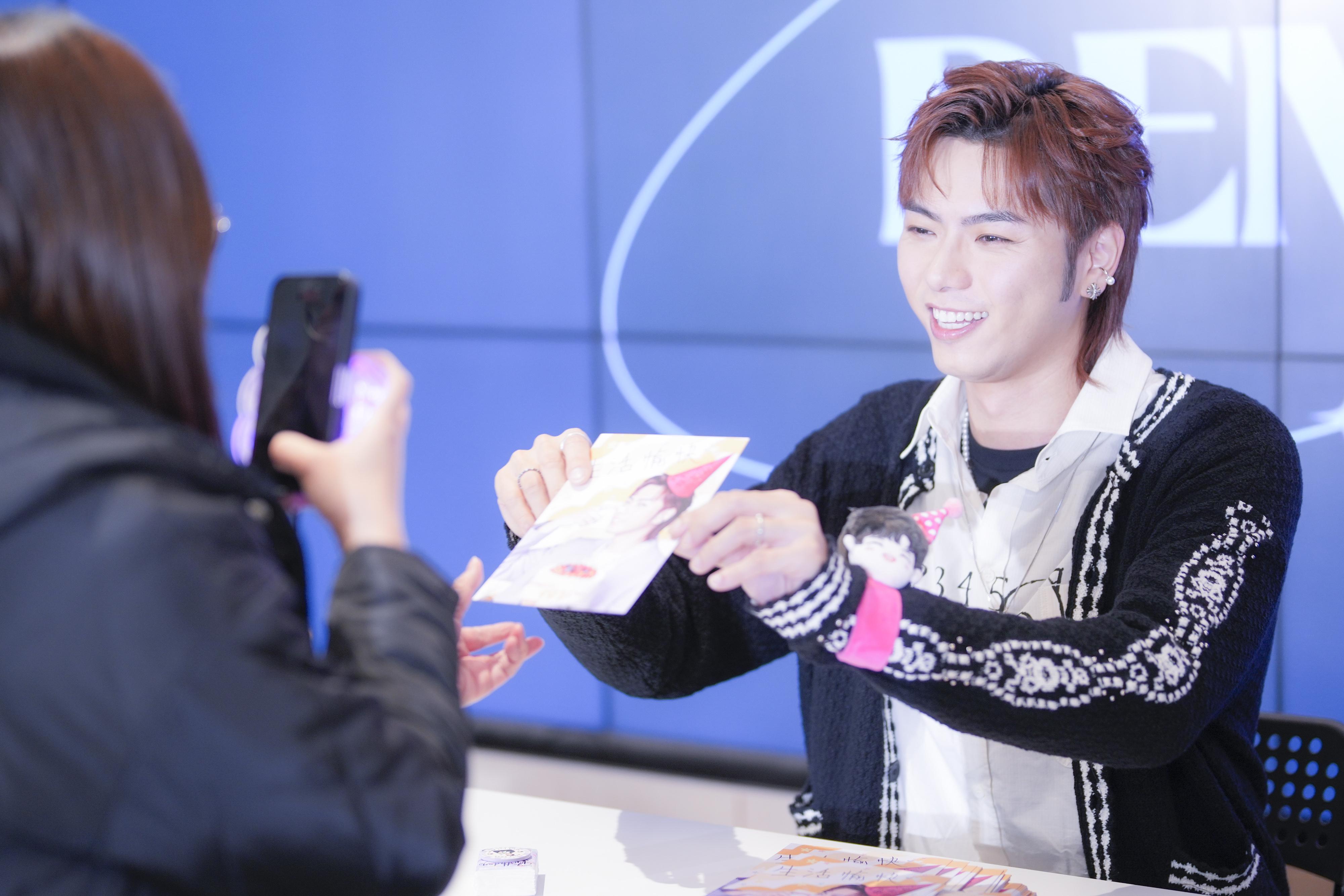 193今日分兩場與400粉絲慶生。