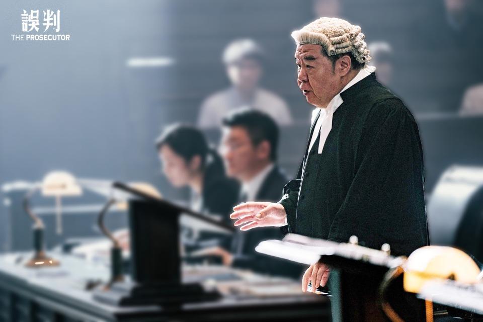 鄭則仕的近作是電影《誤判》中飾演律政司高級檢控官包鼎,是主角甄子丹的盟友。(圖片來源:官方劇照)