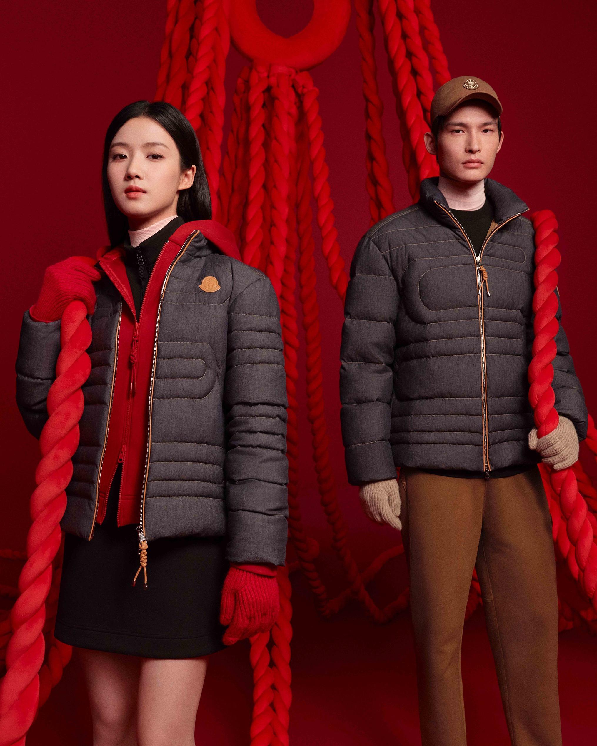 蛇年新年穿搭|Moncler 蛇年系列