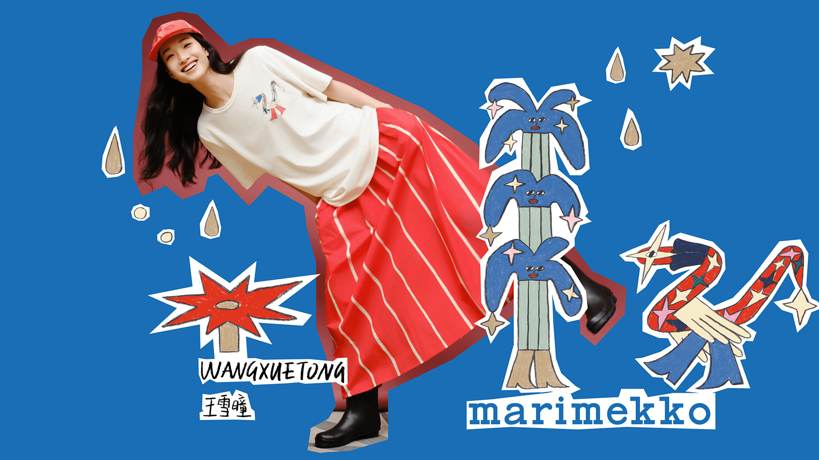 蛇年新年穿搭|Marimekko新春蛇年限定系列 T-Shirt $1,295