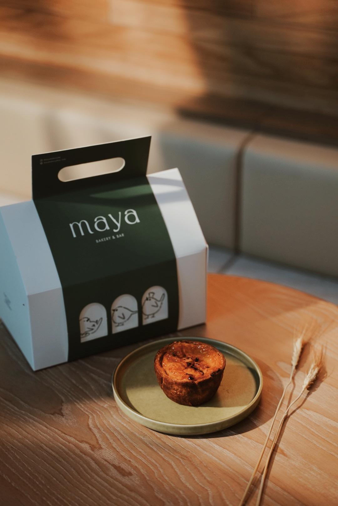 蜜柑桂花流心撻 $32