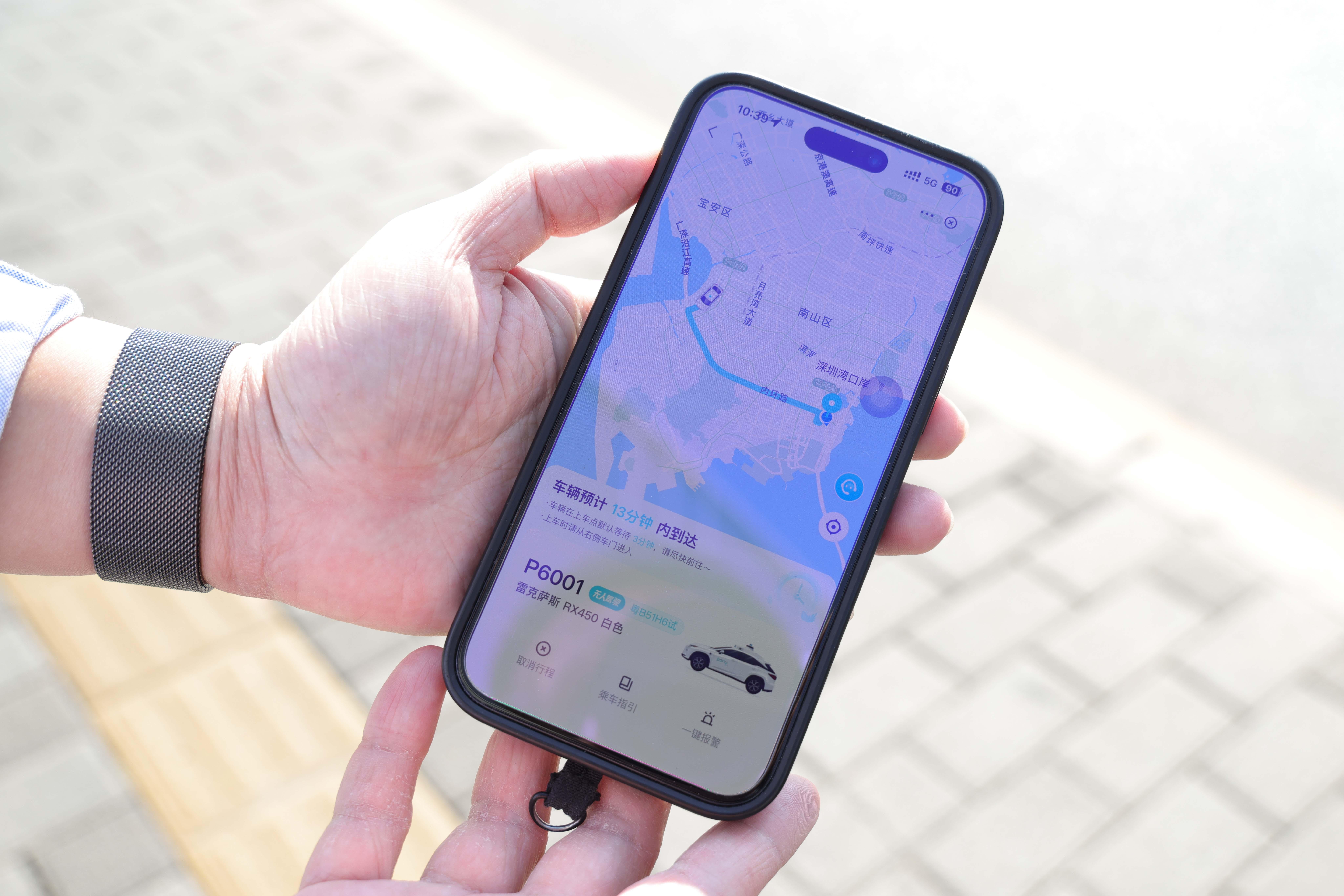 只需輸入想去的地方,系統就能迅速配對就近空車。