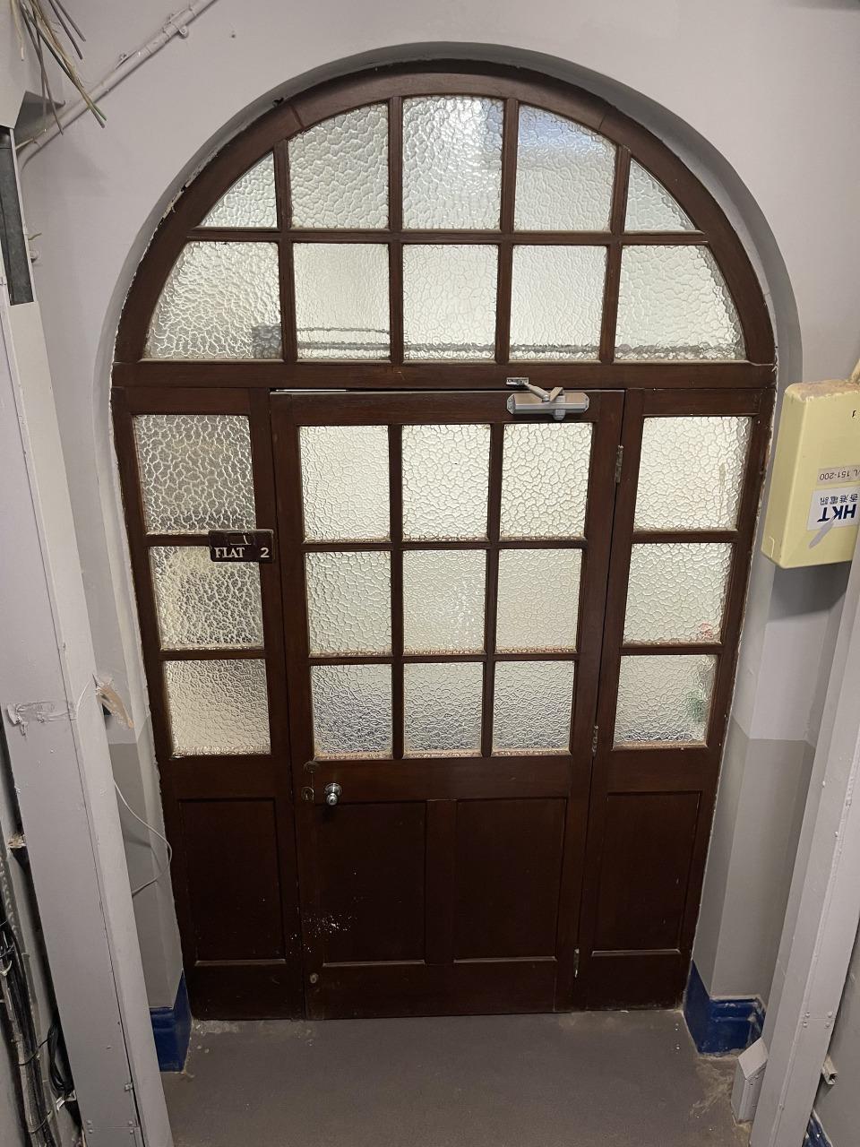 舊油麻地警署的圓拱形門(圖片來源:香港警方)