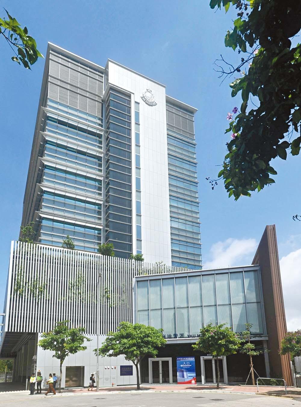 2016年,第三代油麻地警署於友翔道投入服務。(圖片來源:警聲)