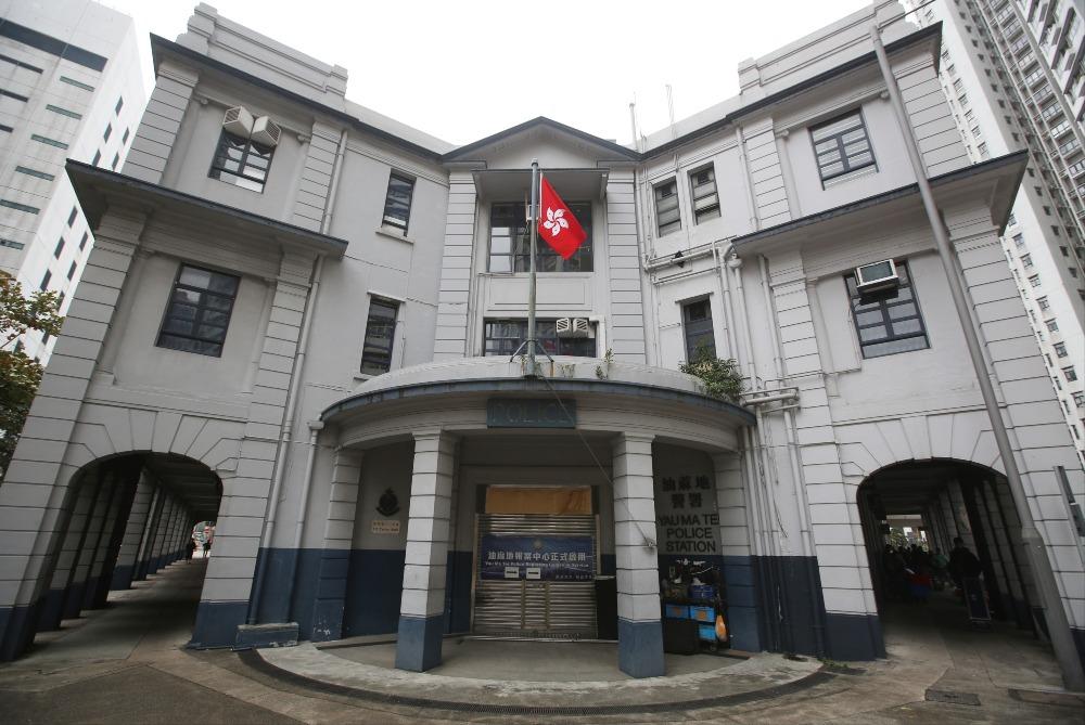 第三代油麻地警署啟用後,第二代的舊油麻地警署改為「油麻地報案中心」。(圖片來源:Getty)