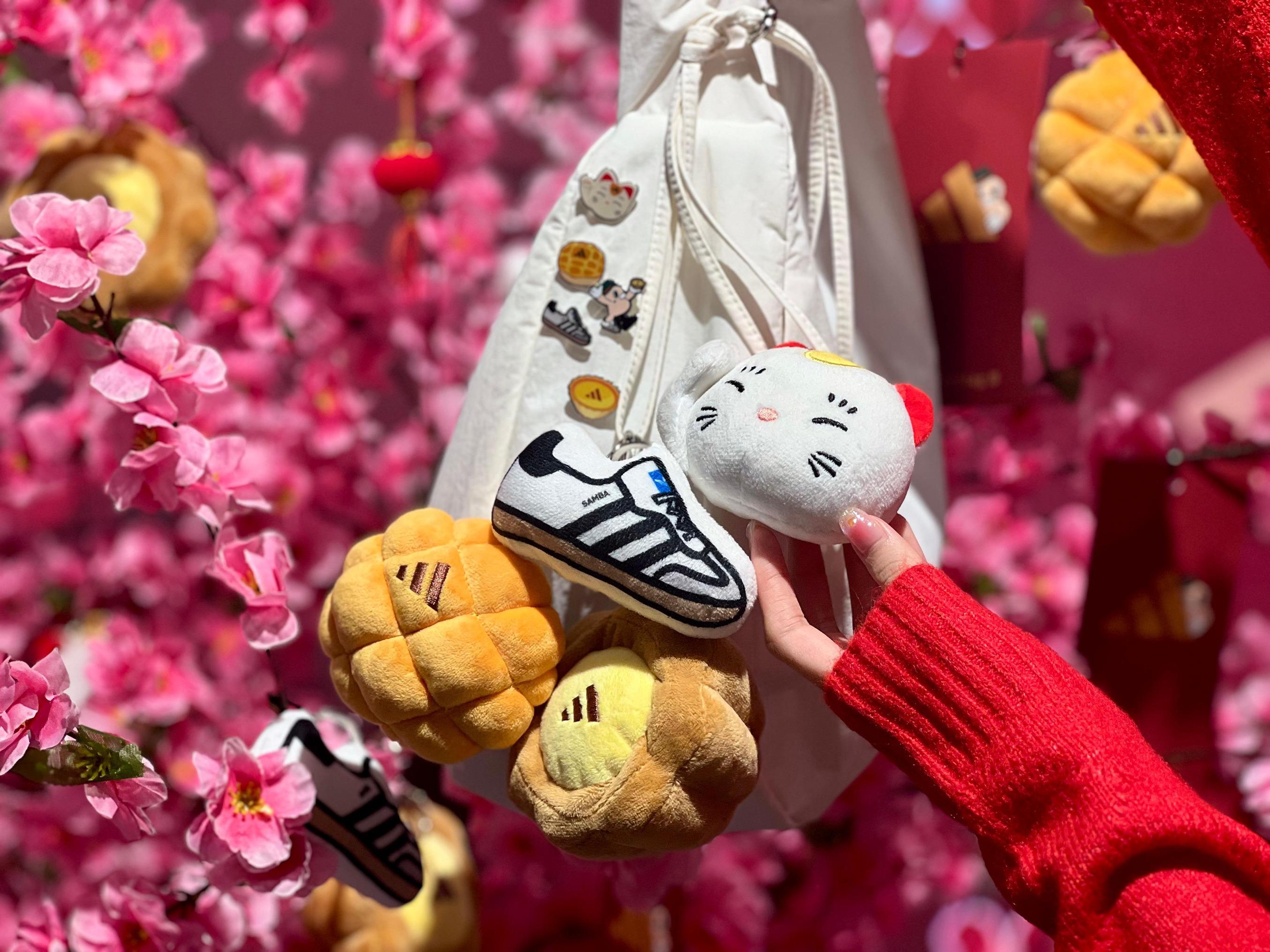 adidas x Hashtag B期間限定聯乘版港味原創毛神神掛飾