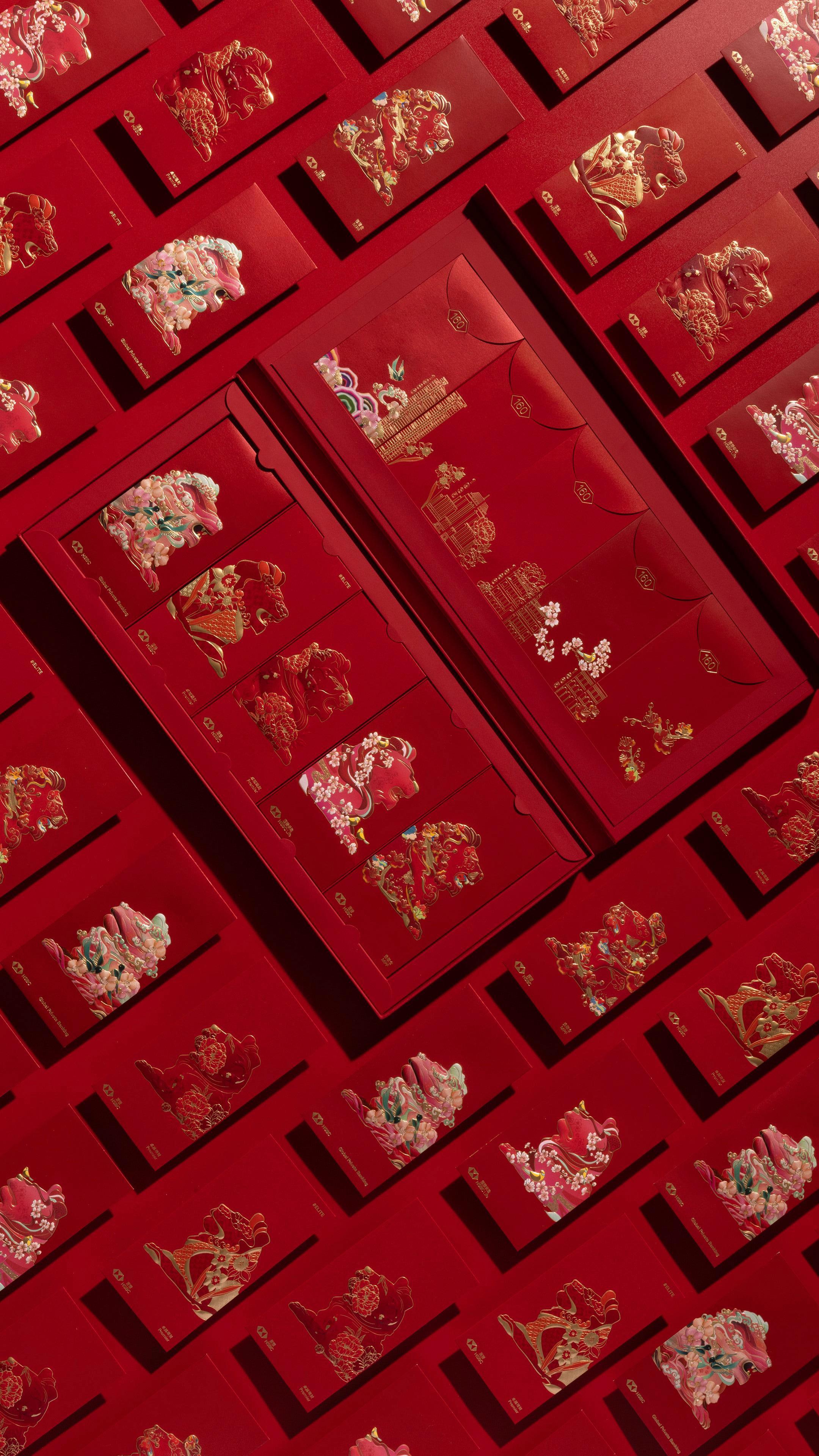 滙控成立160周年 首次推限量版紀念利是封