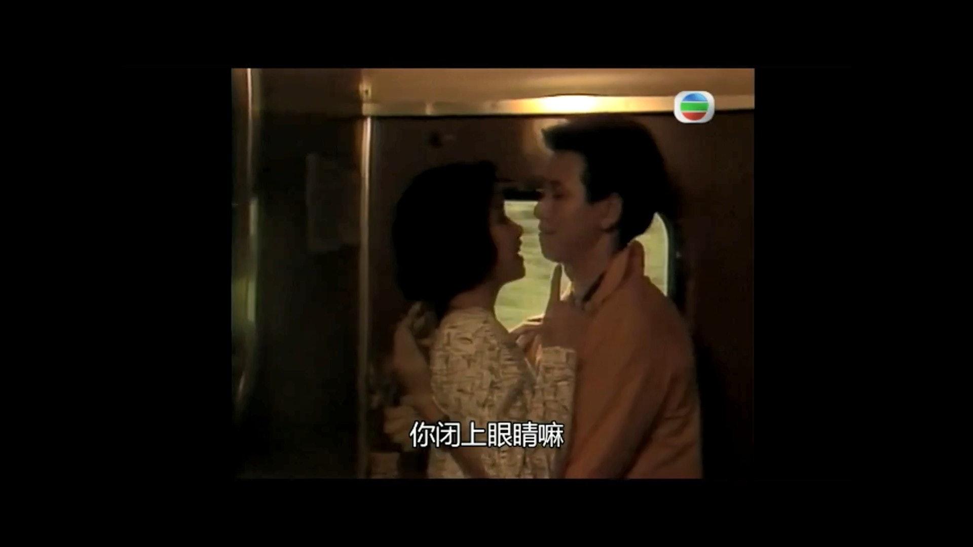 溫兆倫在《義不容情》掟邵美琪出火車,嚇親不少觀眾。