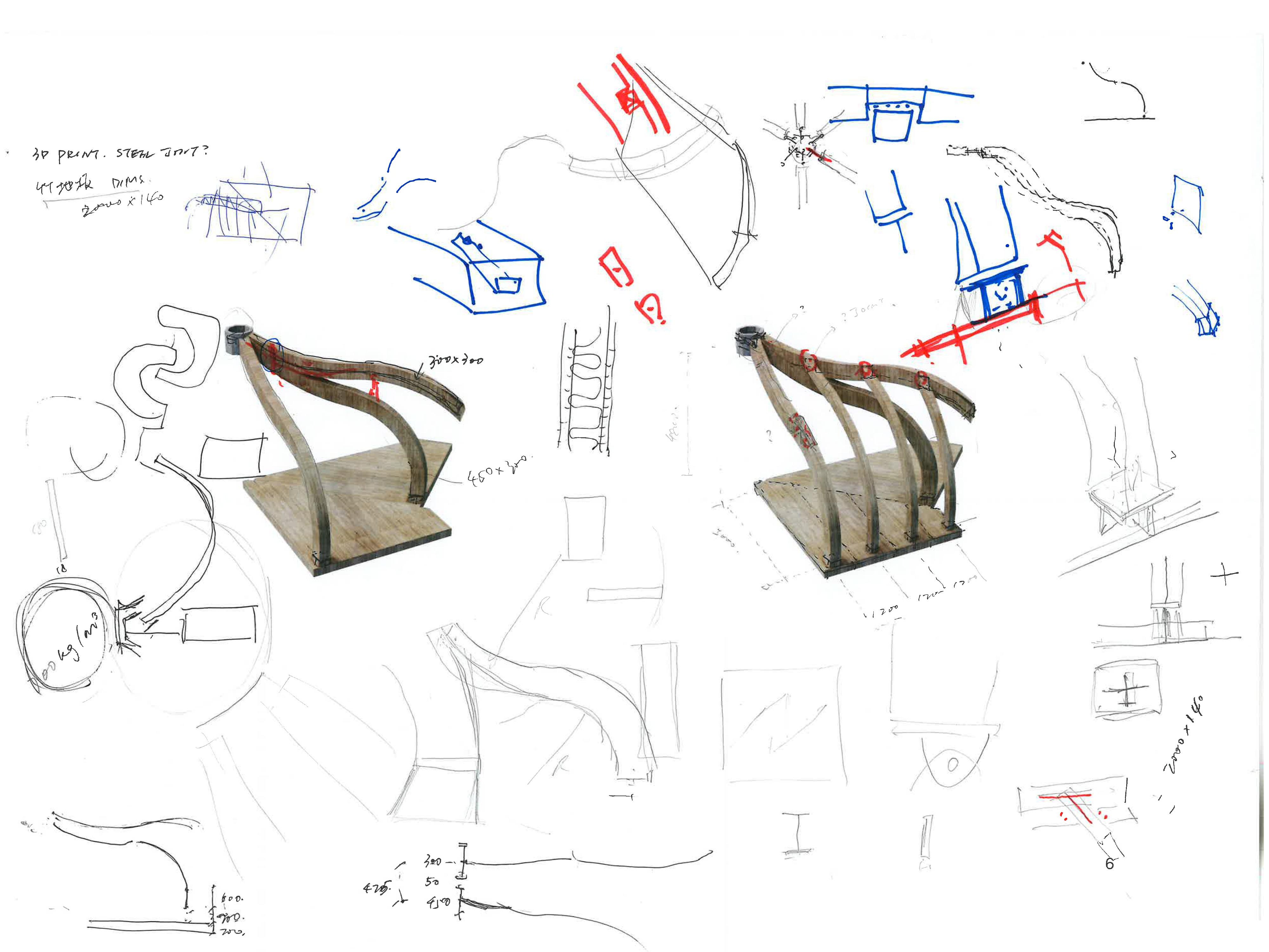 5米高展亭結合創新環境設計技術及傳承大角咀傳統造船相關工藝,旋轉建築外形借鑒船體形態,象徵著海浪的起伏。