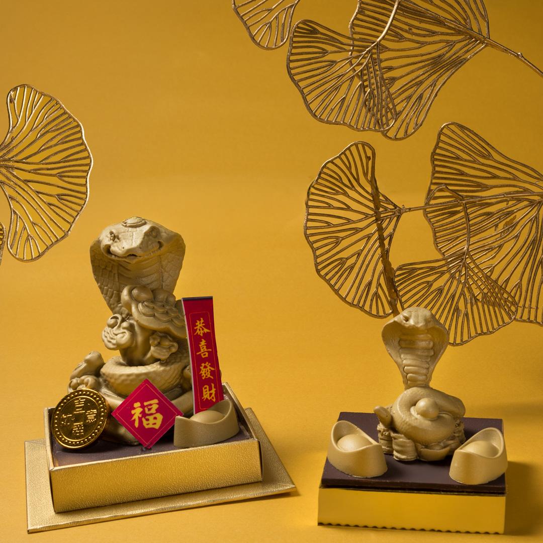 靈蛇吐寶朱古力金蛇 $608、蛇年豐收朱古力金蛇 $230