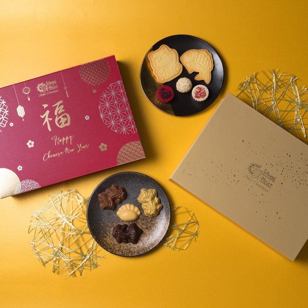 「魚躍蛇舞新年禮盒」$390