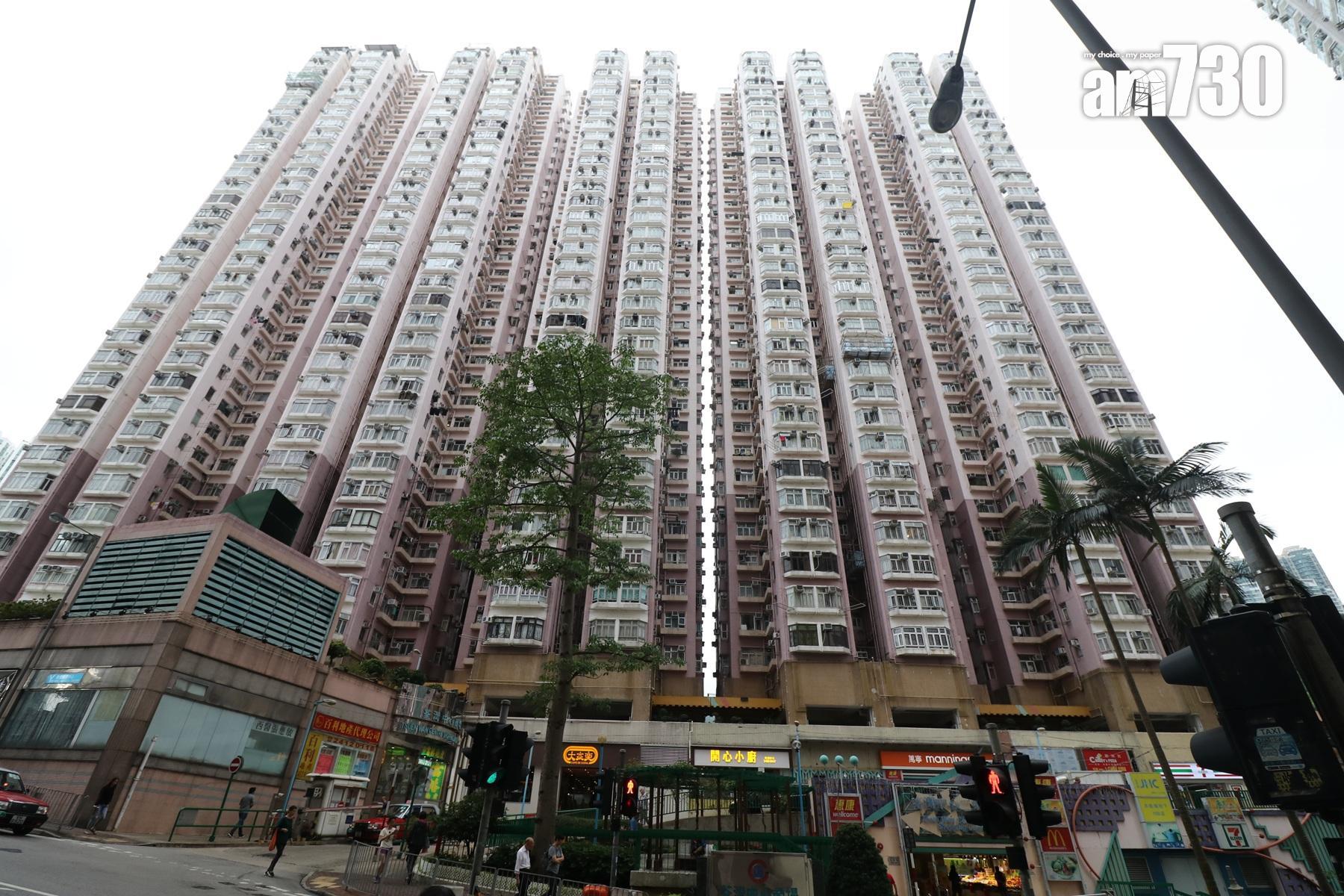 收租業主劈價棄守荃灣兩房 「2字頭」有交易 8年樓價蒸發25%|二手市況