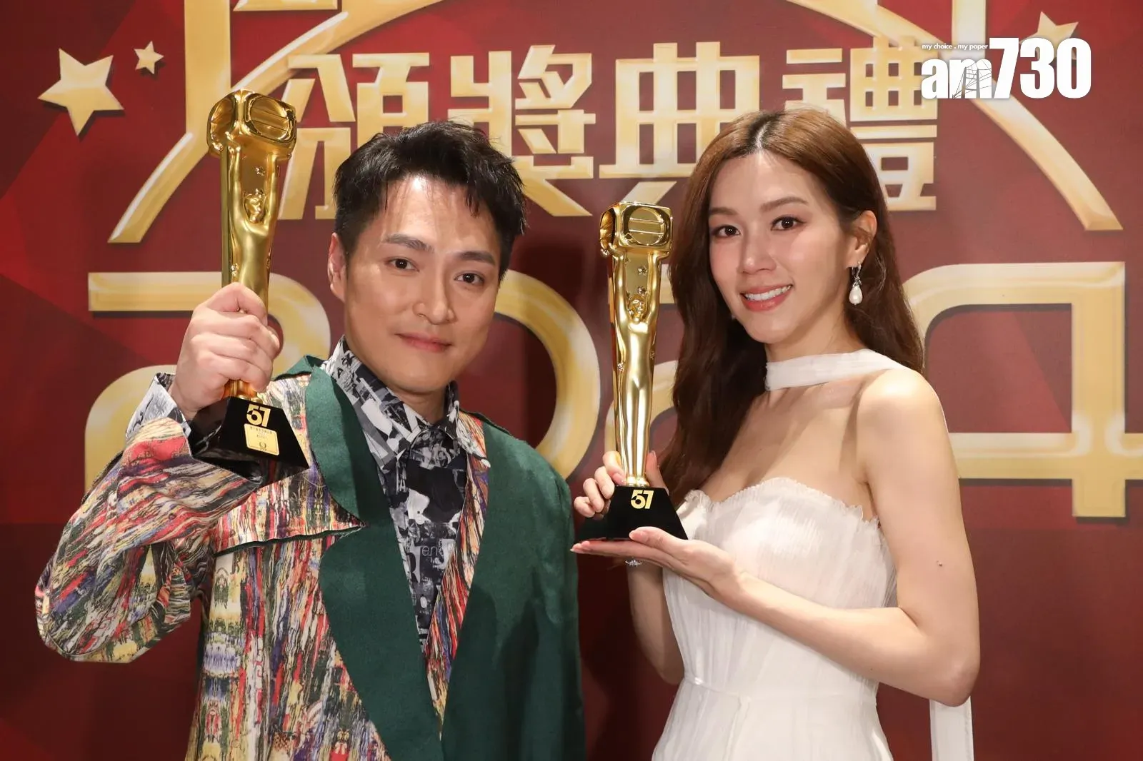 萬千星輝頒獎典禮2024|最佳女配角傅嘉莉原來是「投資磚家」 鍾情港島樓 近年入手兩物業