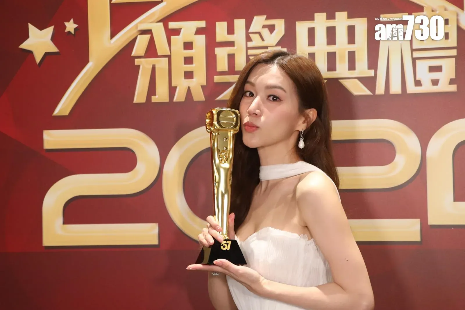 萬千星輝頒獎典禮2024|最佳女配角傅嘉莉原來是「投資磚家」 鍾情港島樓 近年入手兩物業