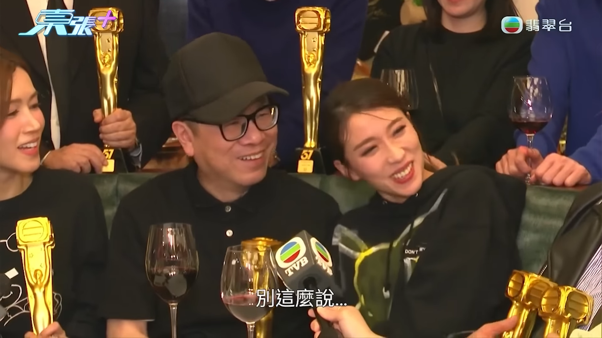 鍾澍佳與《反黑英雄》一眾藝員及幕後受訪。