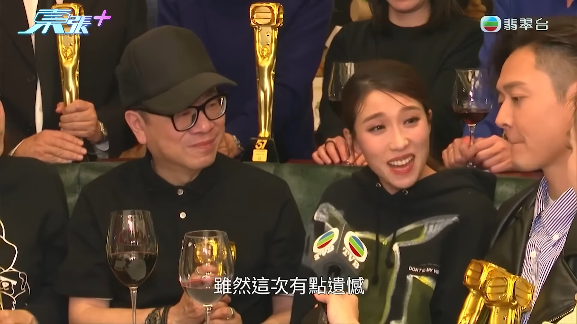 鍾澍佳與《反黑英雄》一眾藝員及幕後受訪。