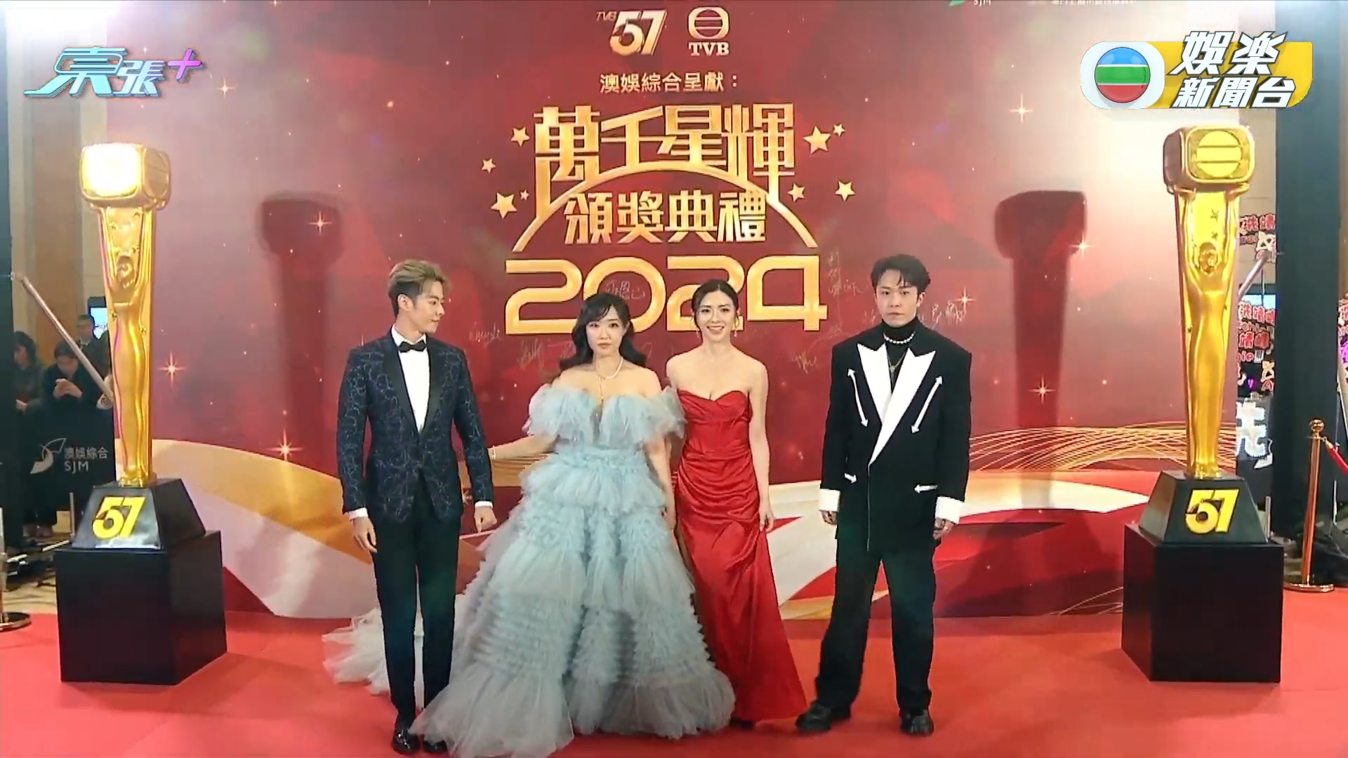 林秀怡的晚裝是多層設計,而且非常「蓬鬆」又「大嚿」。