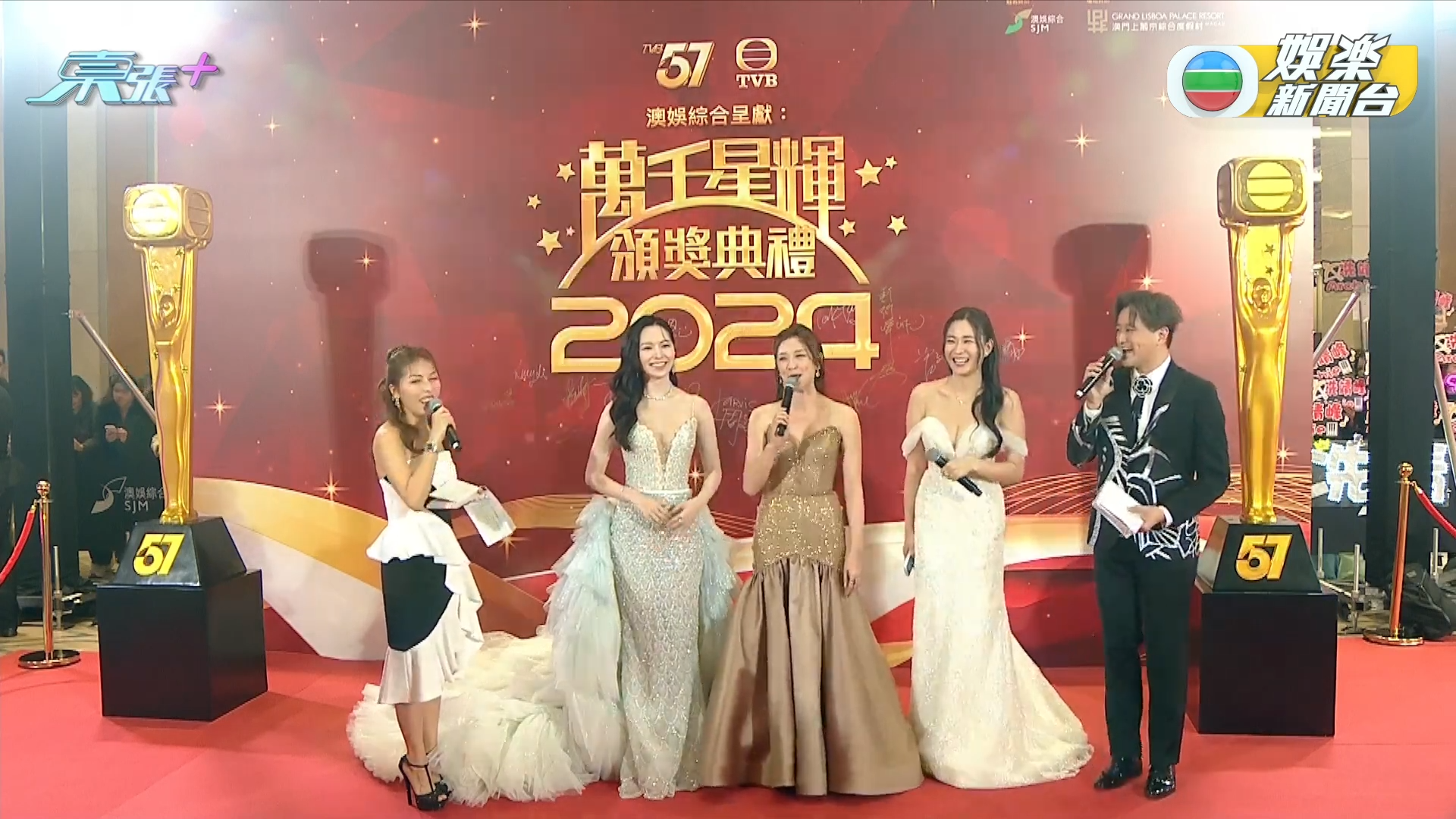 麥美恩脫下戒指表示是許文軒的尺寸,並謂有下半生的事情要宣布,搞到在旁的許文軒擘大個口甚為驚訝。