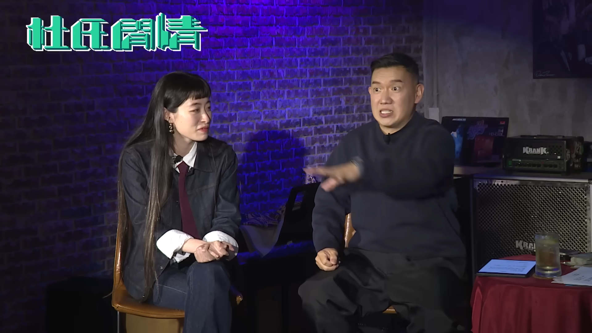 新一集《杜氏閒情》由蔣雅文細妹頂替田蕊妮。