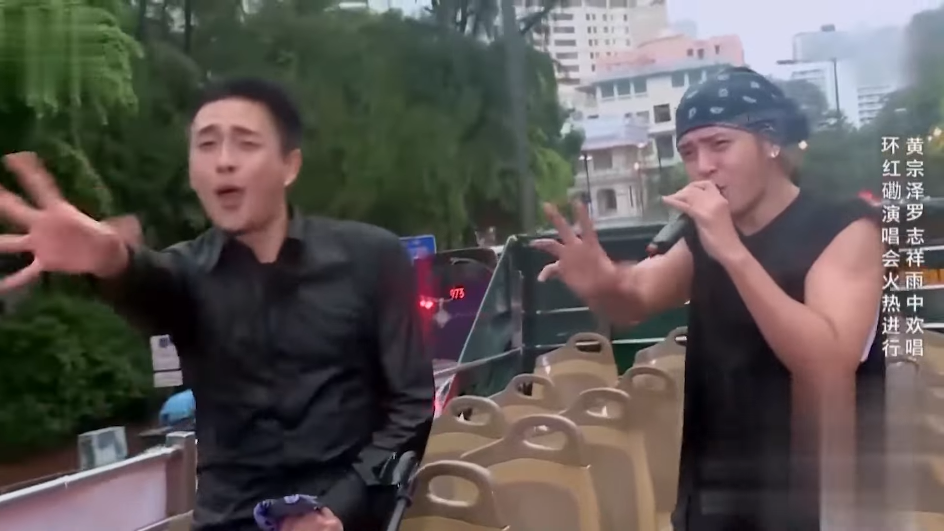 黃宗澤於《極限桃戰》中與羅志祥開「巡迴」演唱會,但撞正落大雨,拍出來的效果狼狽得來又好笑。