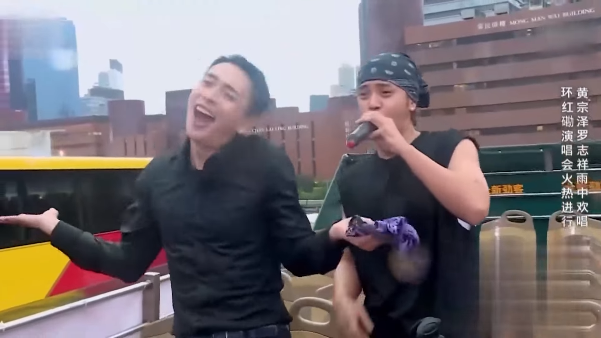 黃宗澤於《極限桃戰》中與羅志祥開「巡迴」演唱會,但撞正落大雨,拍出來的效果狼狽得來又好笑。