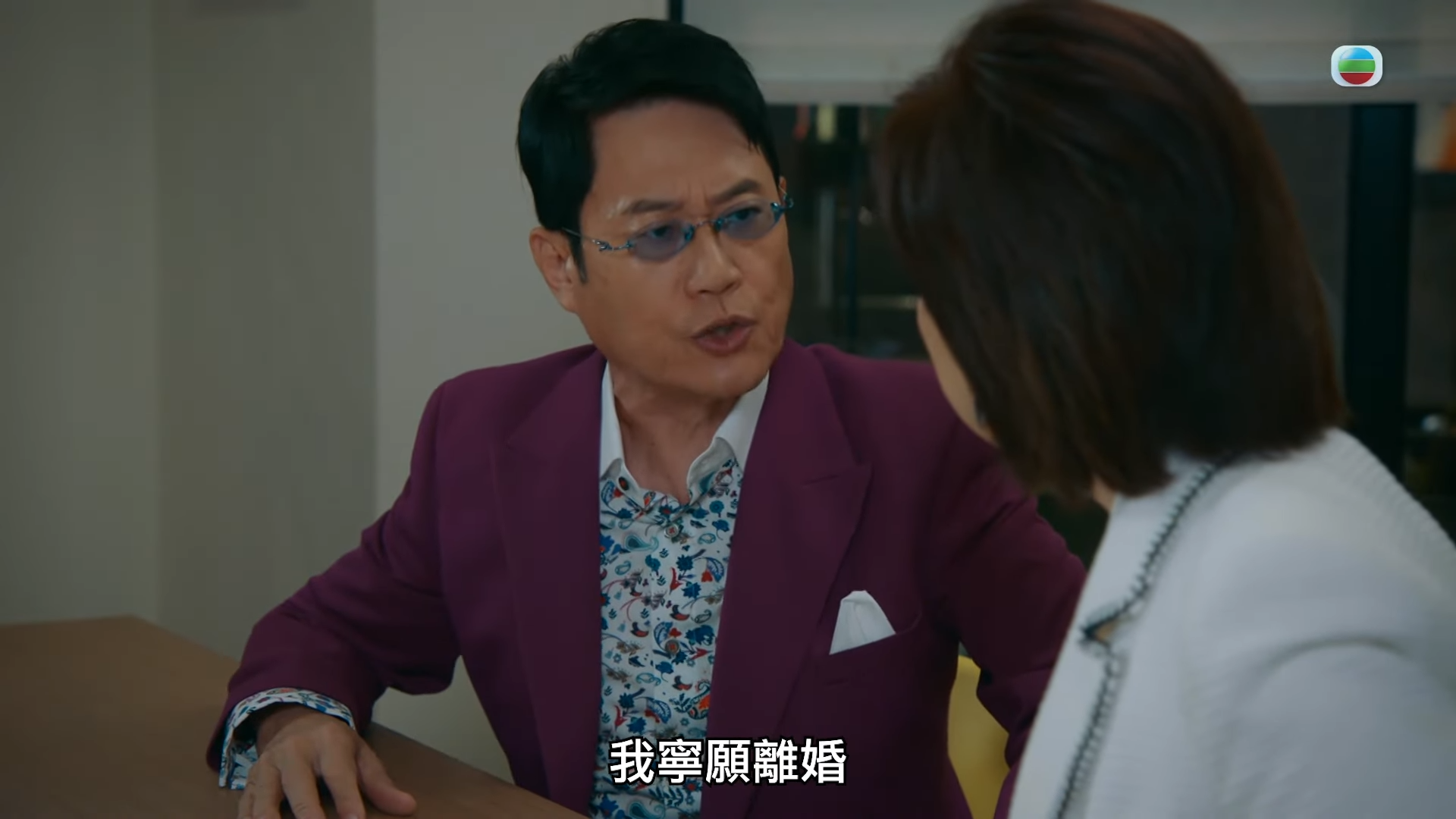 鄧英敏在劇中向林漪琪攤牌,表示自己堅決不會跟關嘉敏分手,指他需要一個關心自己的女人。