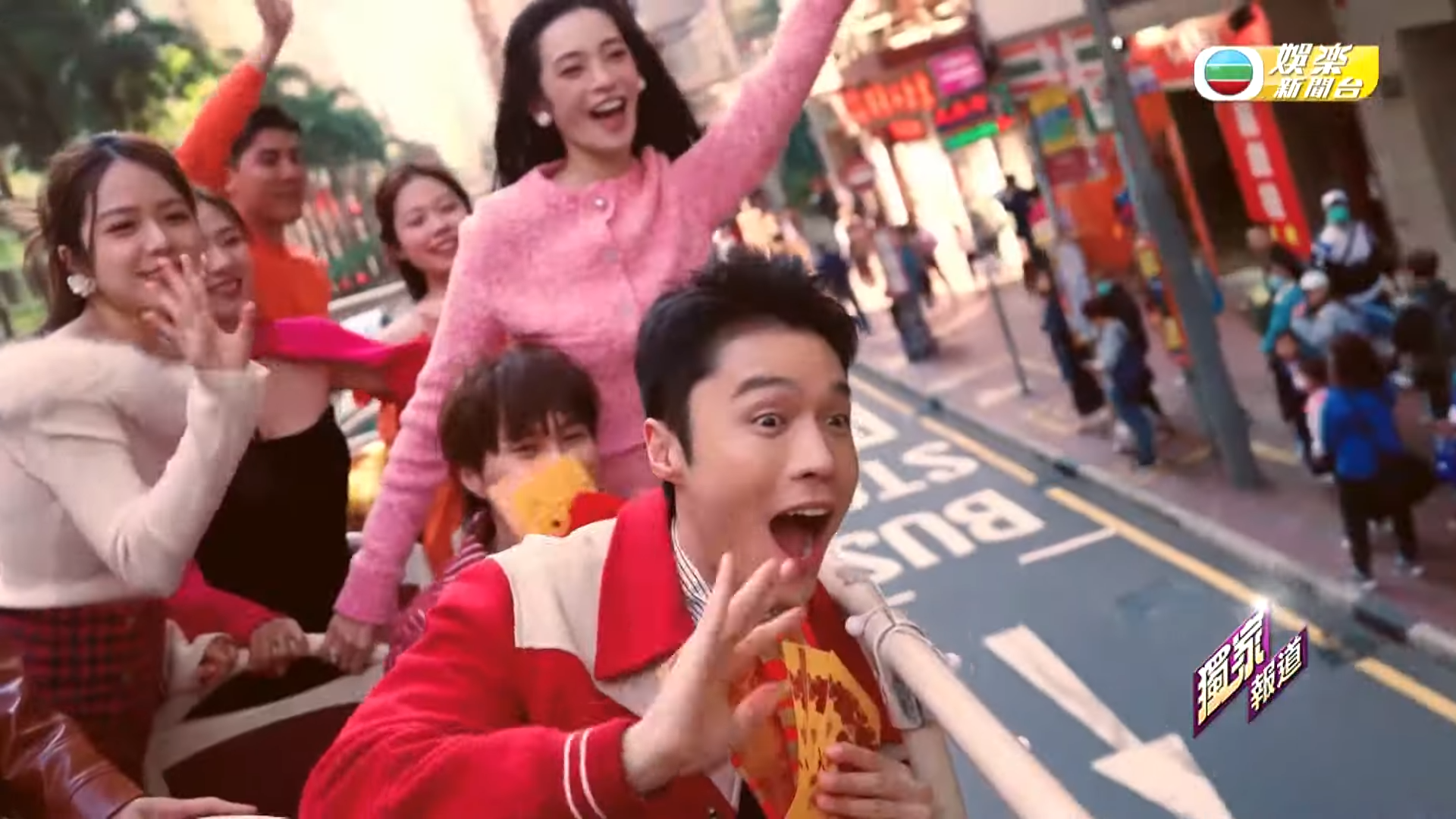 TVB找來一眾年青藝人拍賀年廣告吸客,年紀最大的是坤哥及Hubert。