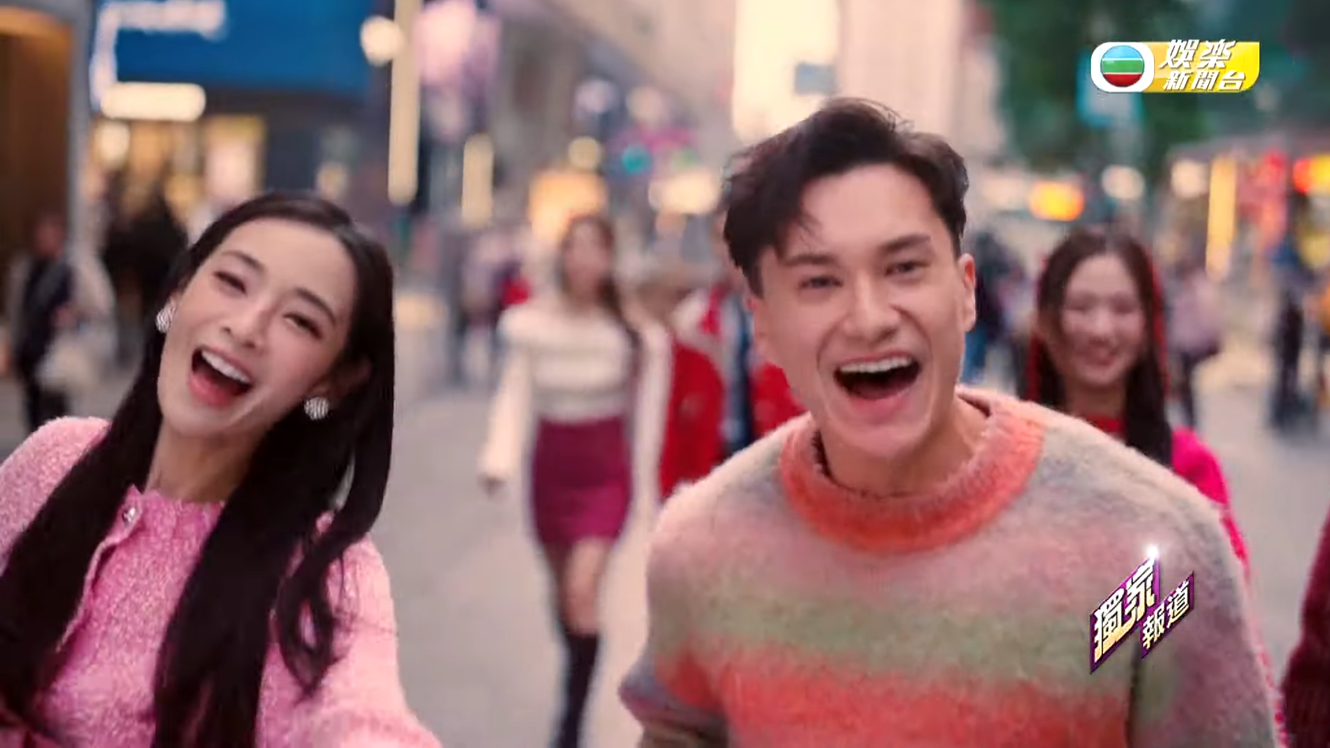 TVB找來一眾年青藝人拍賀年廣告吸客,年紀最大的是坤哥及Hubert。