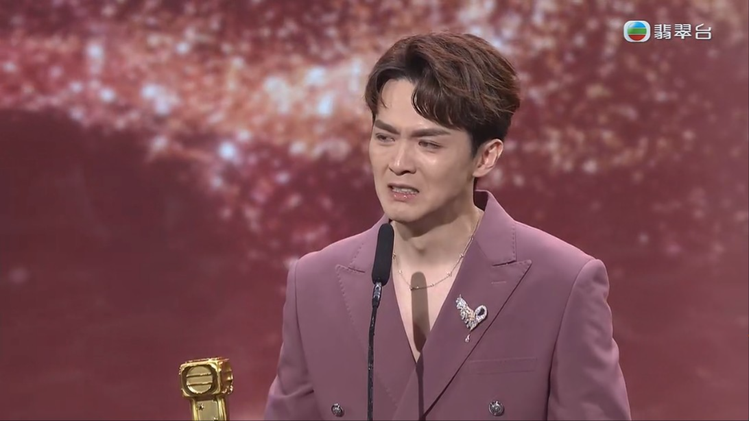 「飛躍進步男藝員」由黑馬阮浩棕奪得。