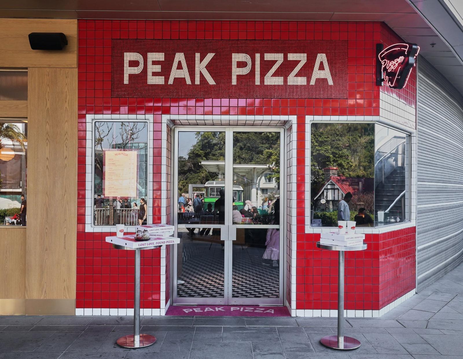 Peak Pizza首間實體店