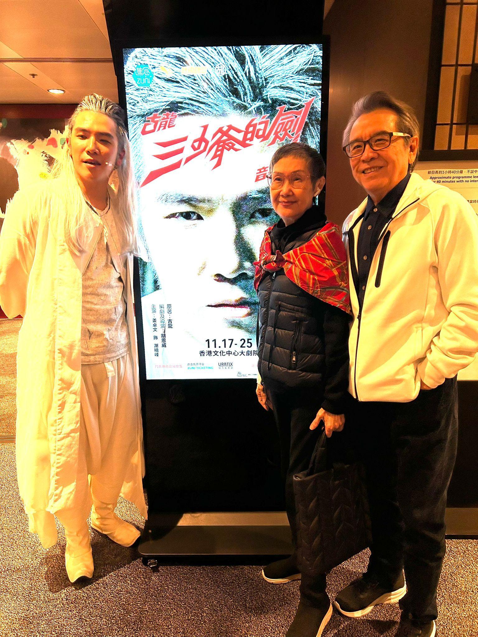 姜卓文以星二代姿態入行。