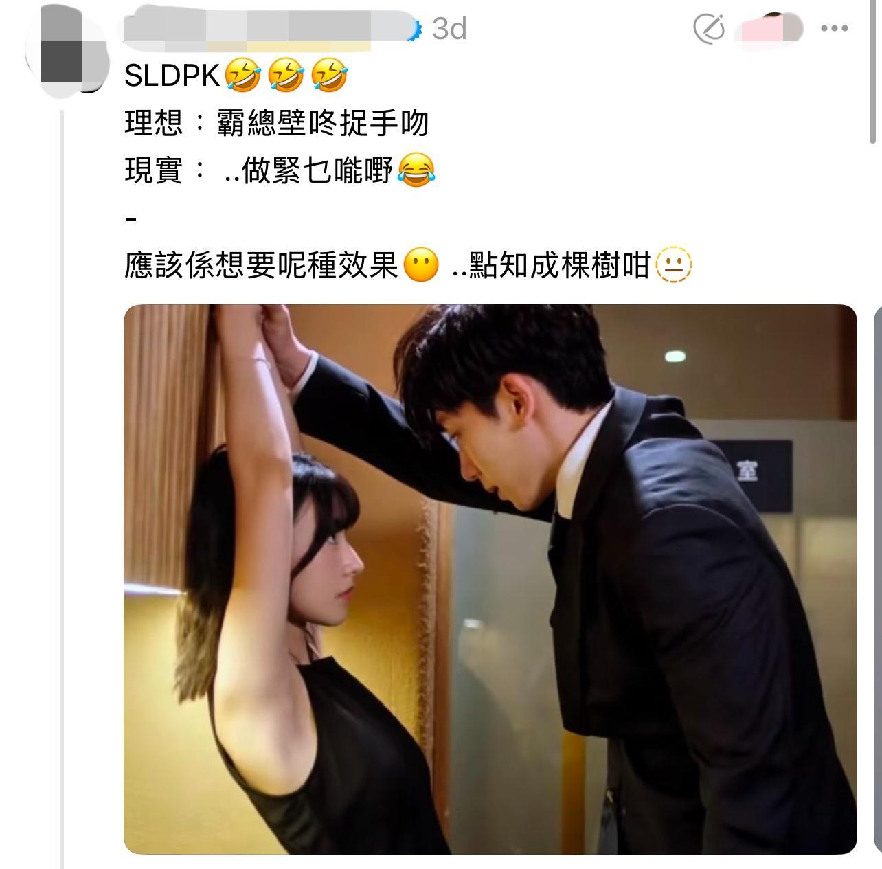 圖片來源:Threads