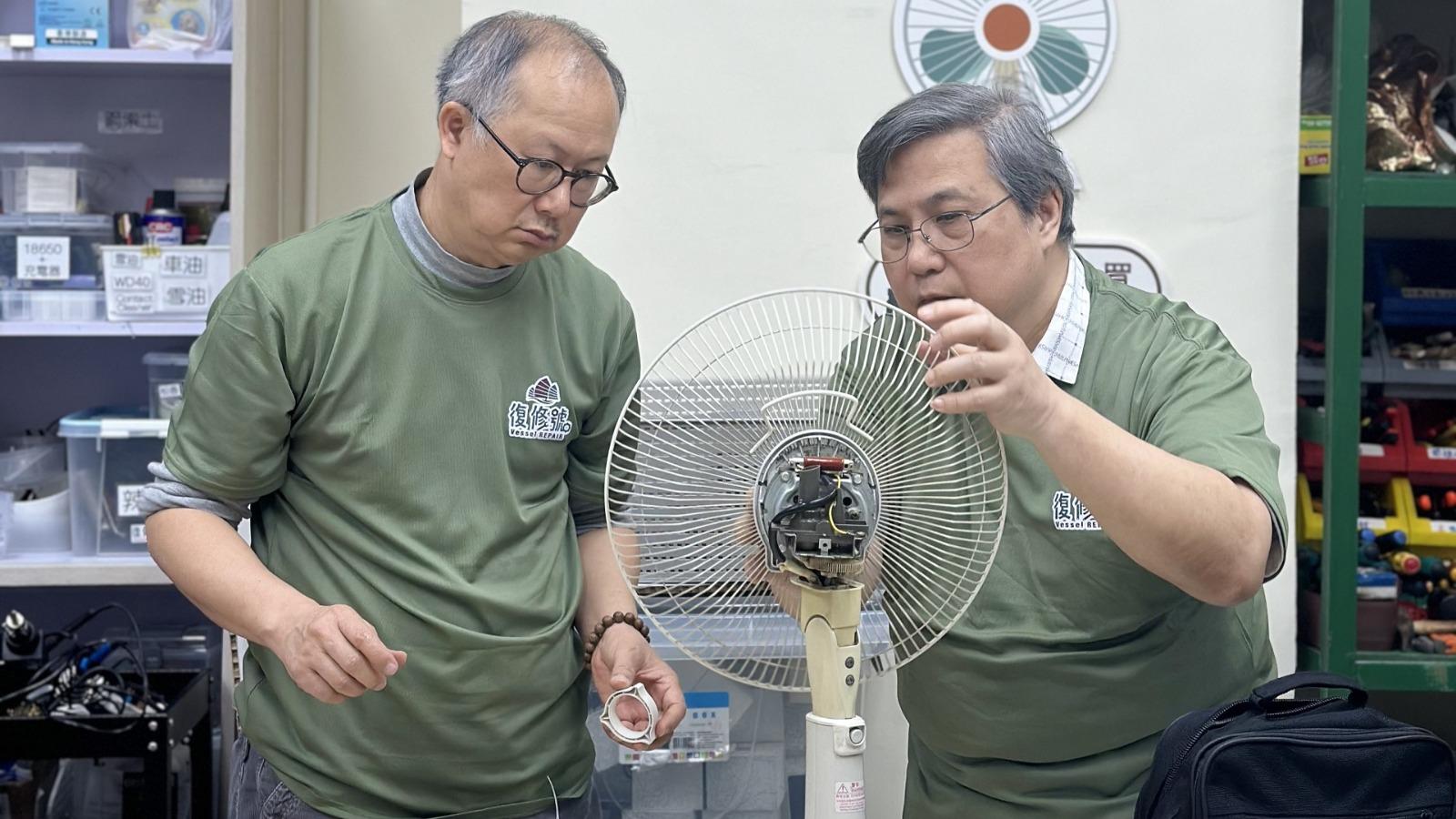 重修舊好