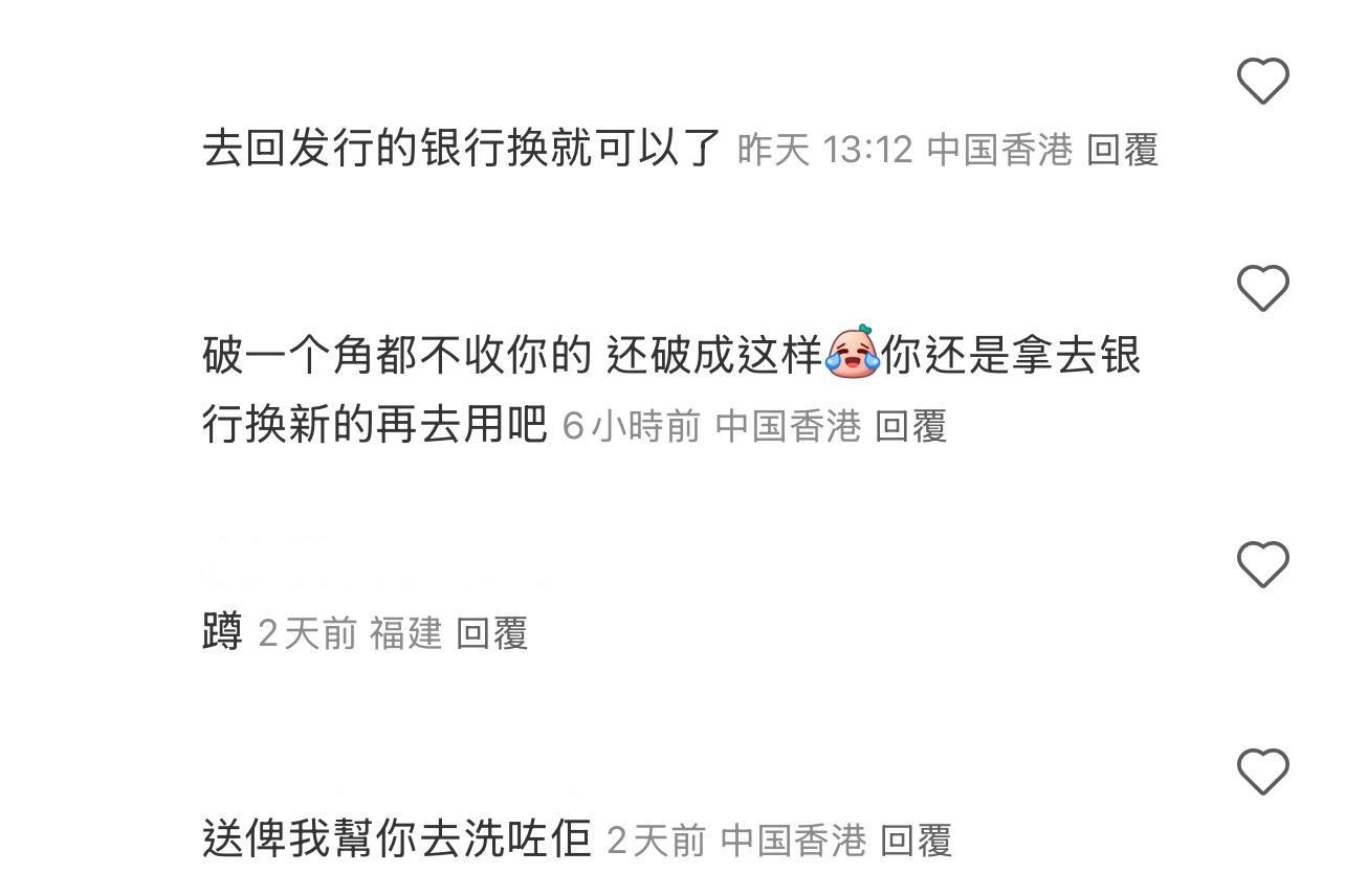 圖片來源:小紅書