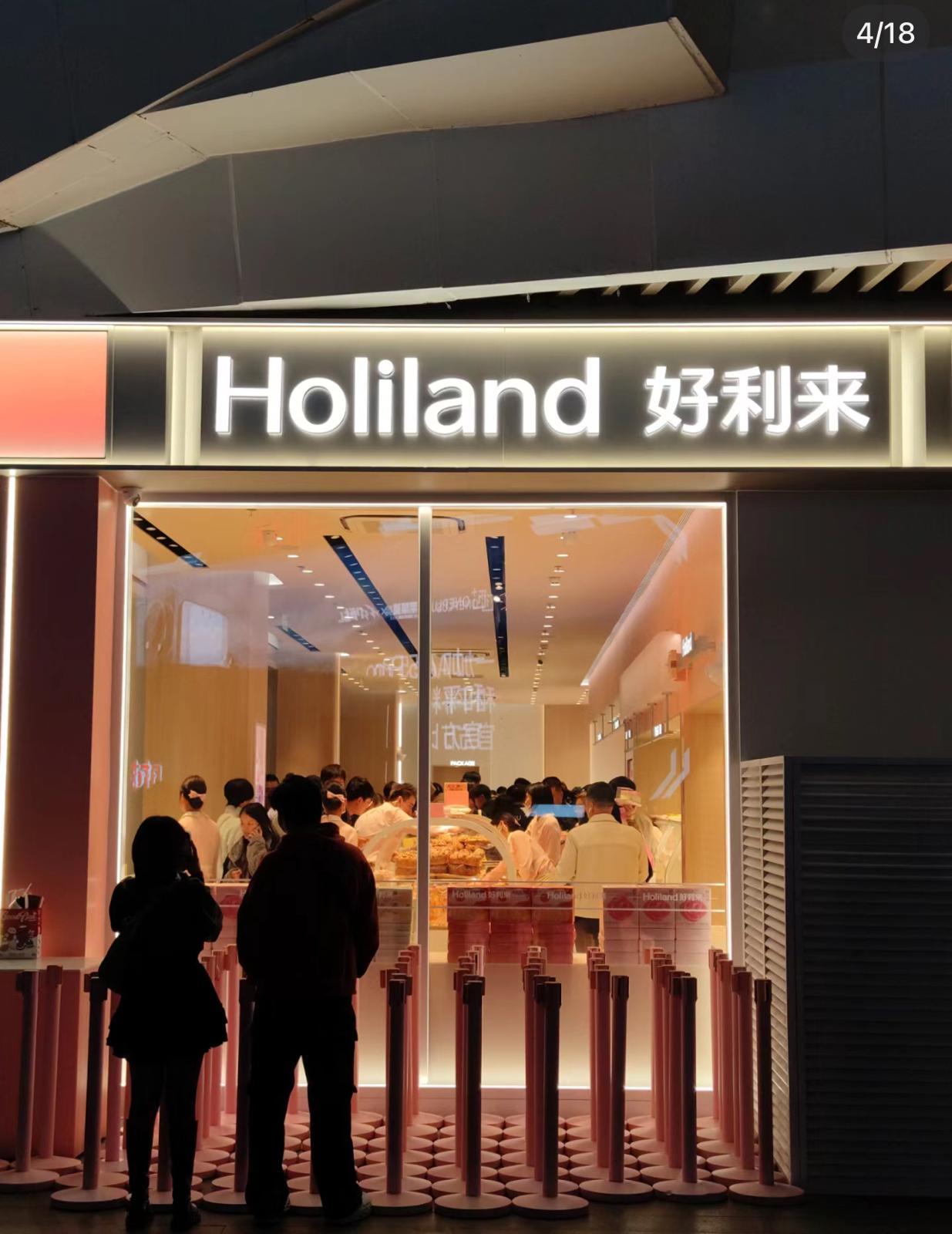 圖片來源:小紅書