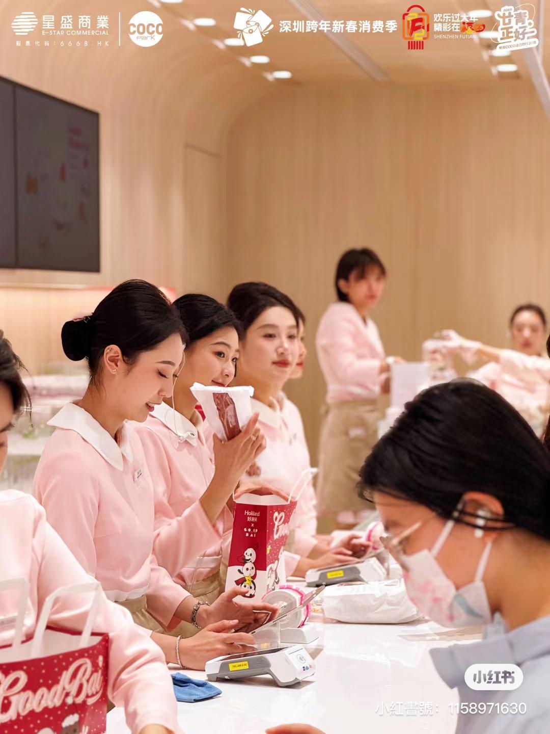 圖片來源:小紅書