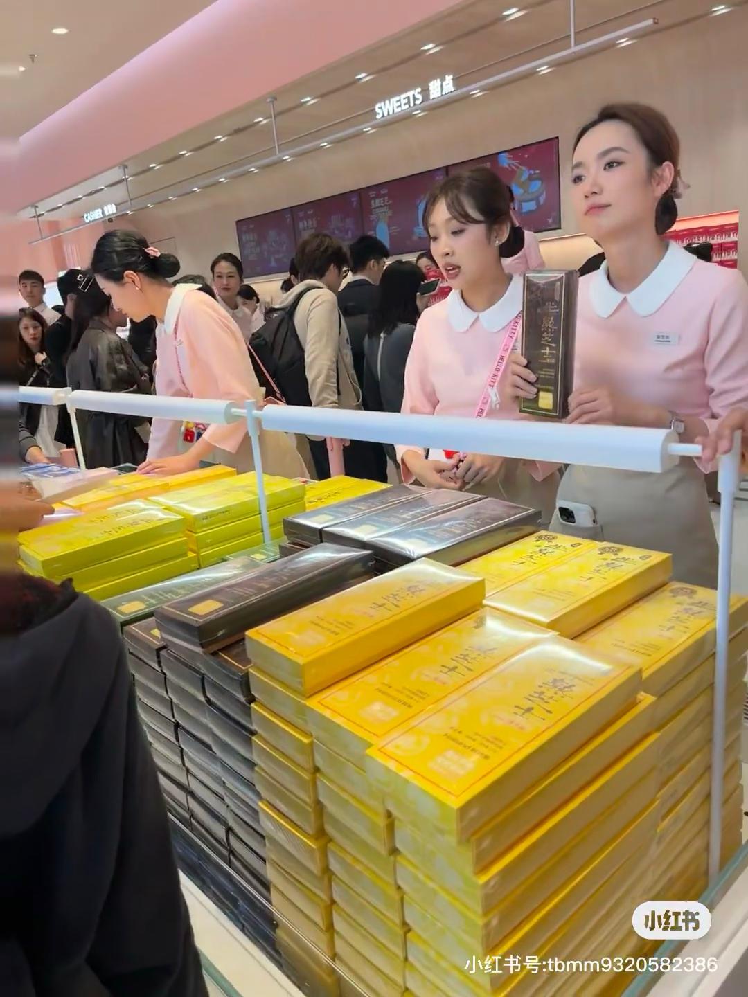 圖片來源:小紅書