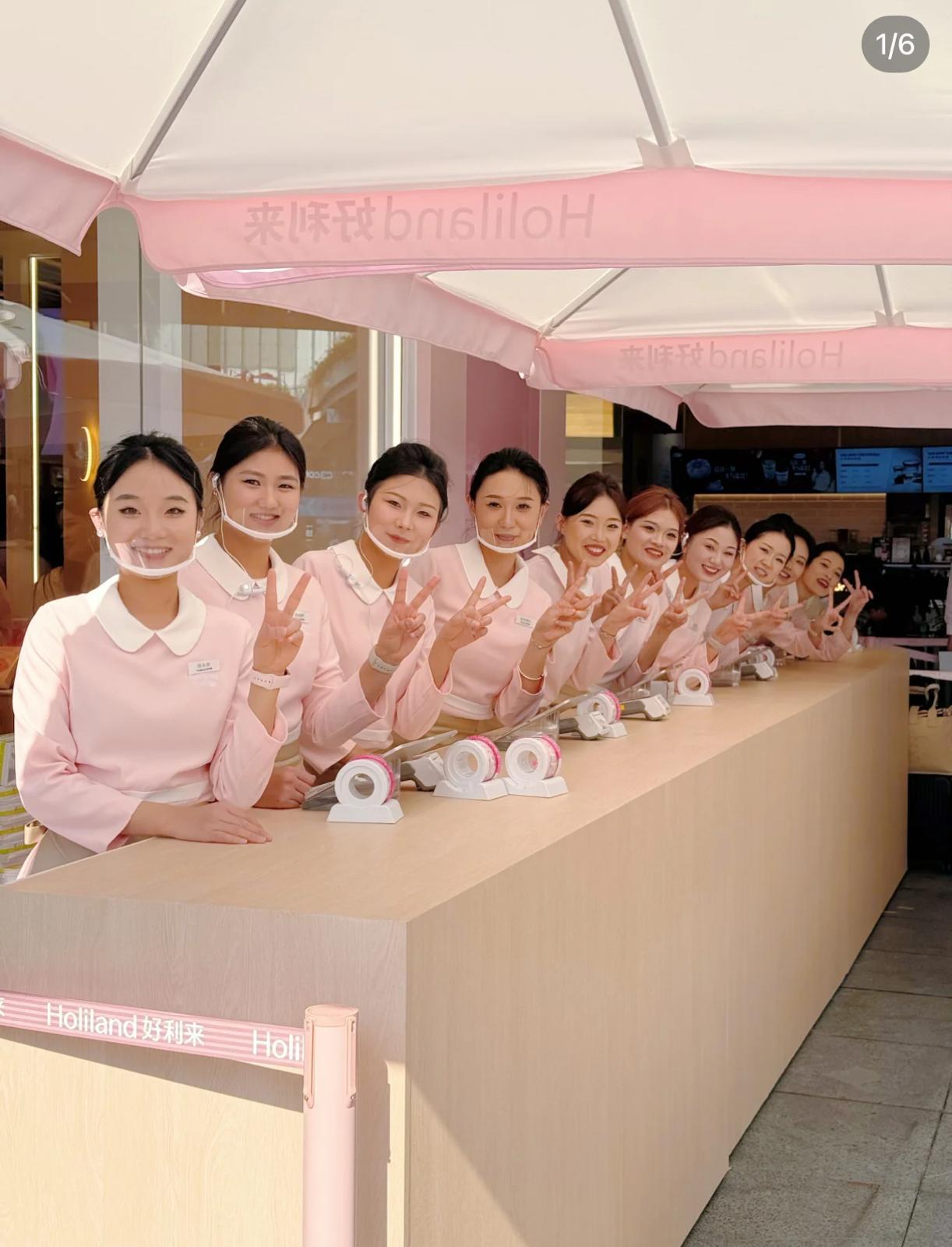 圖片來源:小紅書