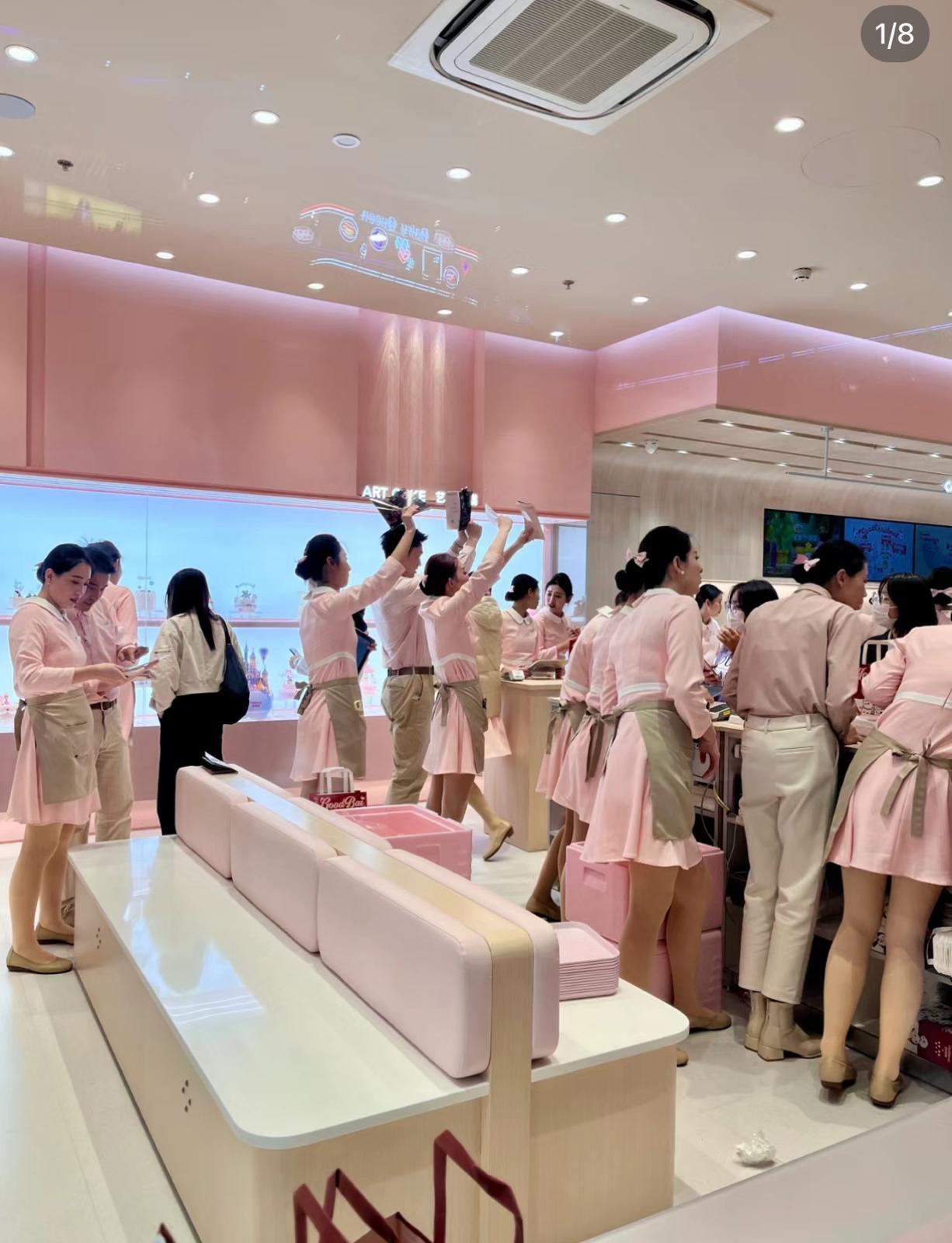 圖片來源:小紅書