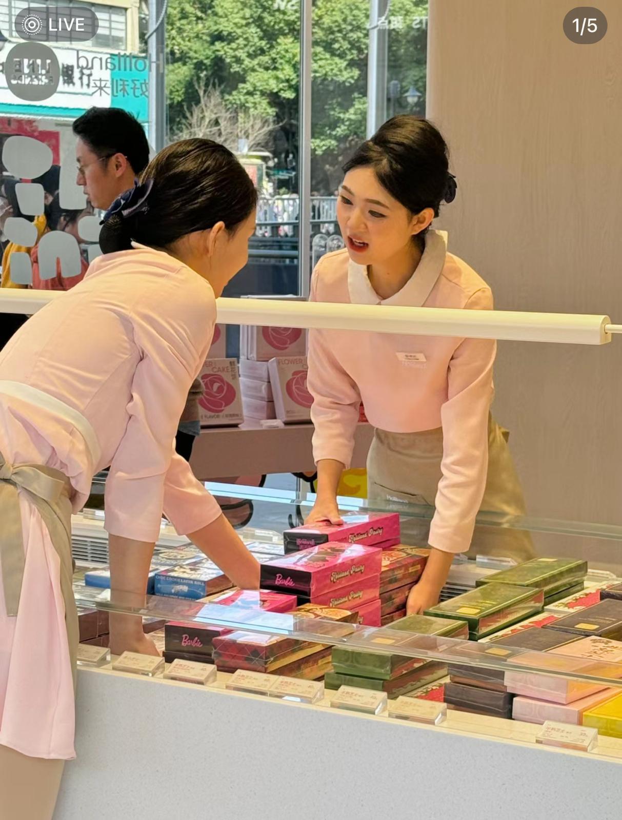 圖片來源:小紅書