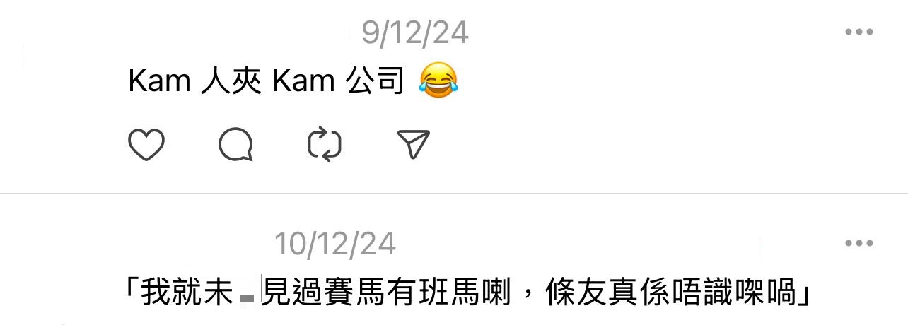 圖片來源:Threads