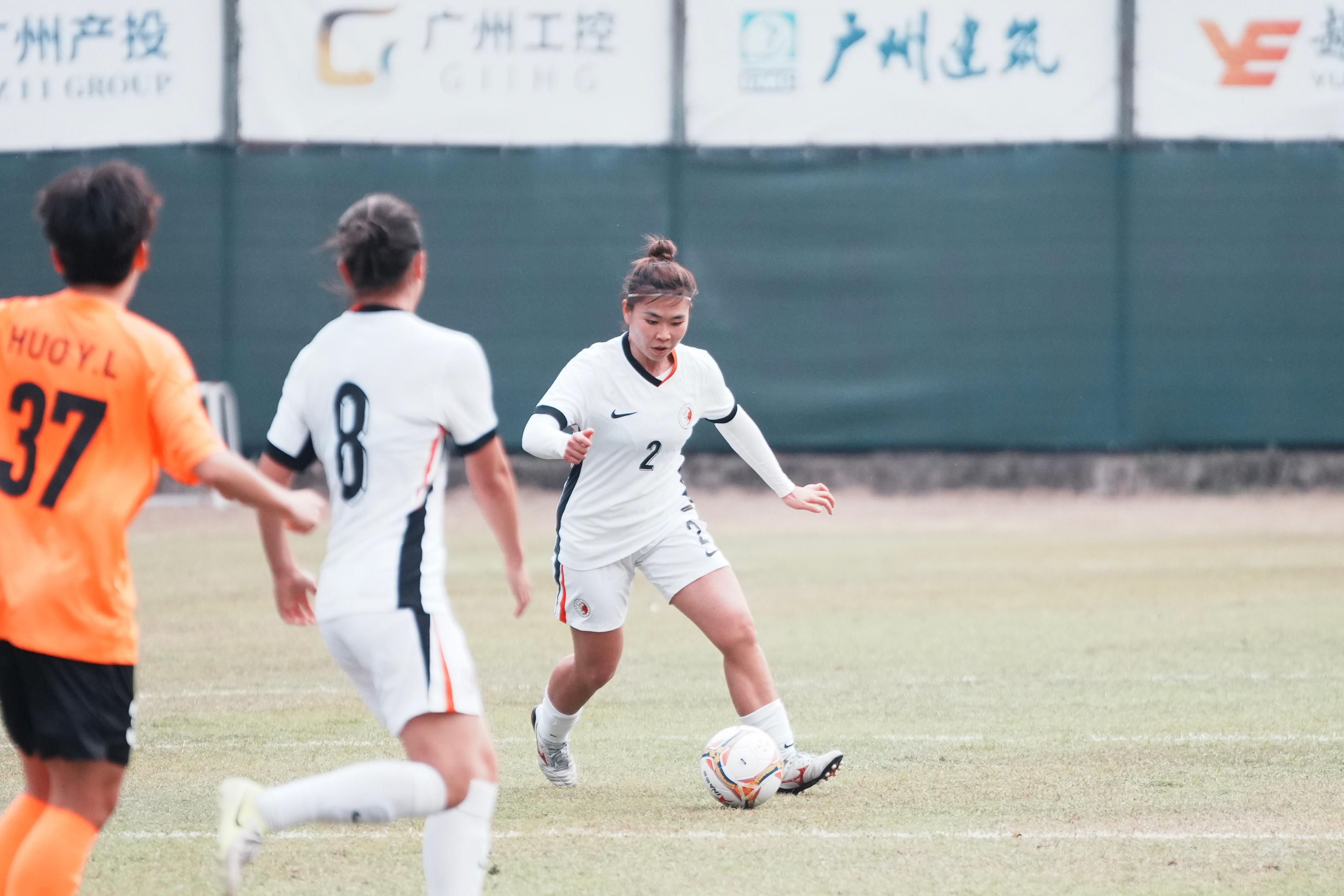女子省港盃,香港0:4不敵廣東。(香港足總圖片)