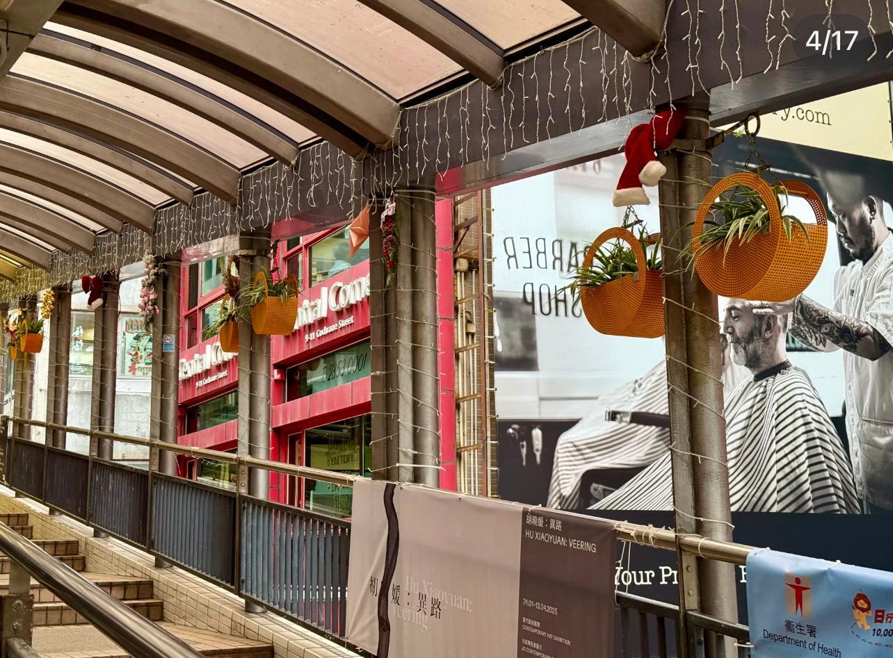 圖片來源:小紅書